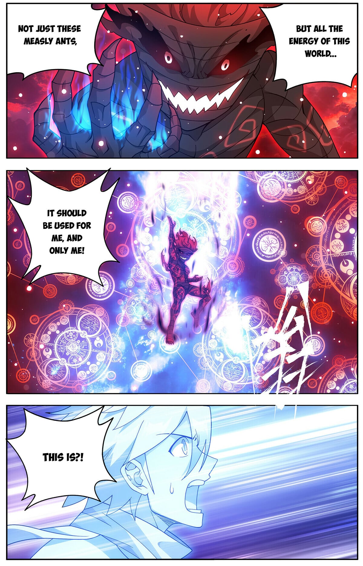 Battle Through the Heavens - chapter-470 - Page 3