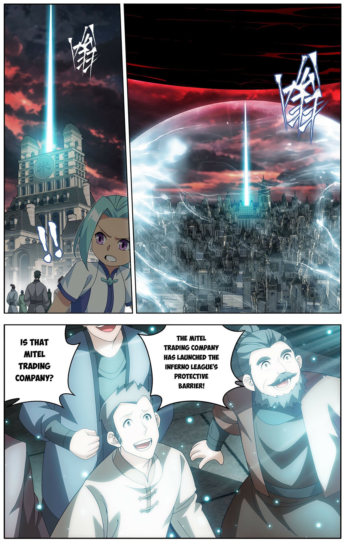 Battle Through the Heavens - chapter-471 - Page 13