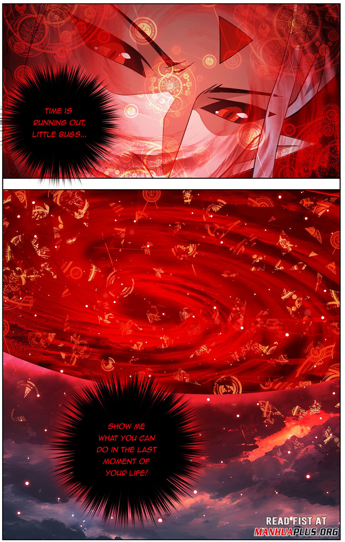 Battle Through the Heavens - chapter-471 - Page 15