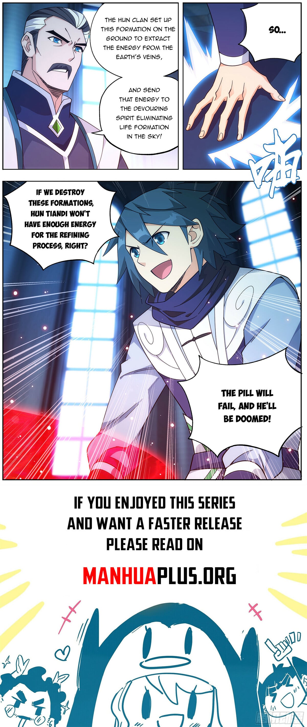 Battle Through the Heavens - chapter-471 - Page 23