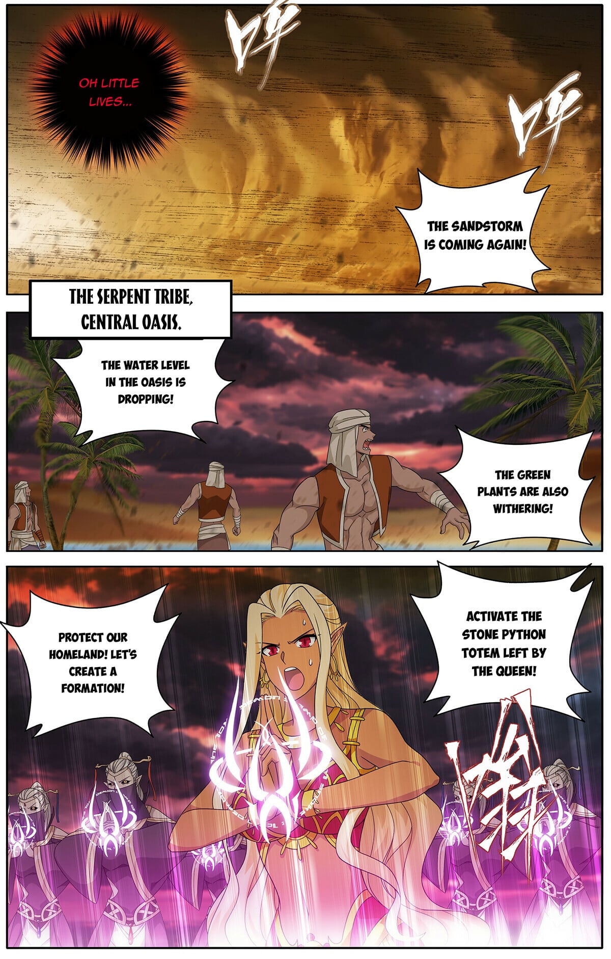 Battle Through the Heavens - chapter-471 - Page 4