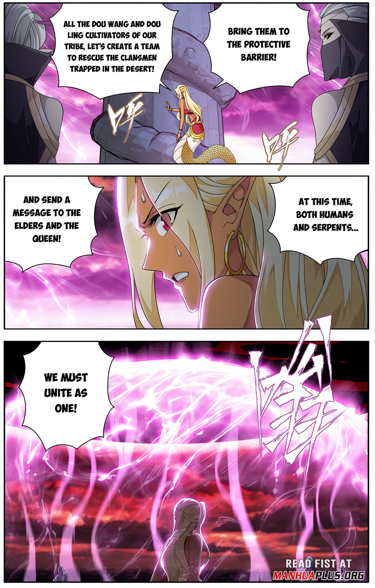 Battle Through the Heavens - chapter-471 - Page 6