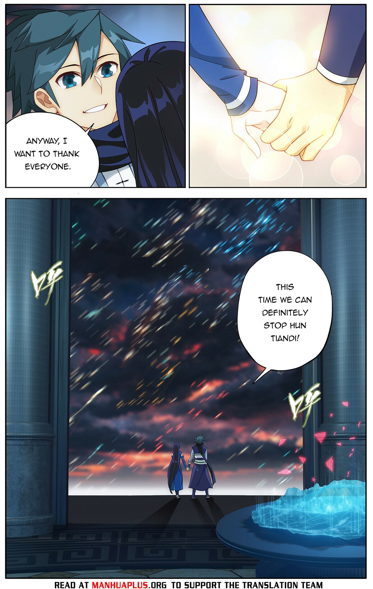 Battle Through the Heavens - chapter-472 - Page 12
