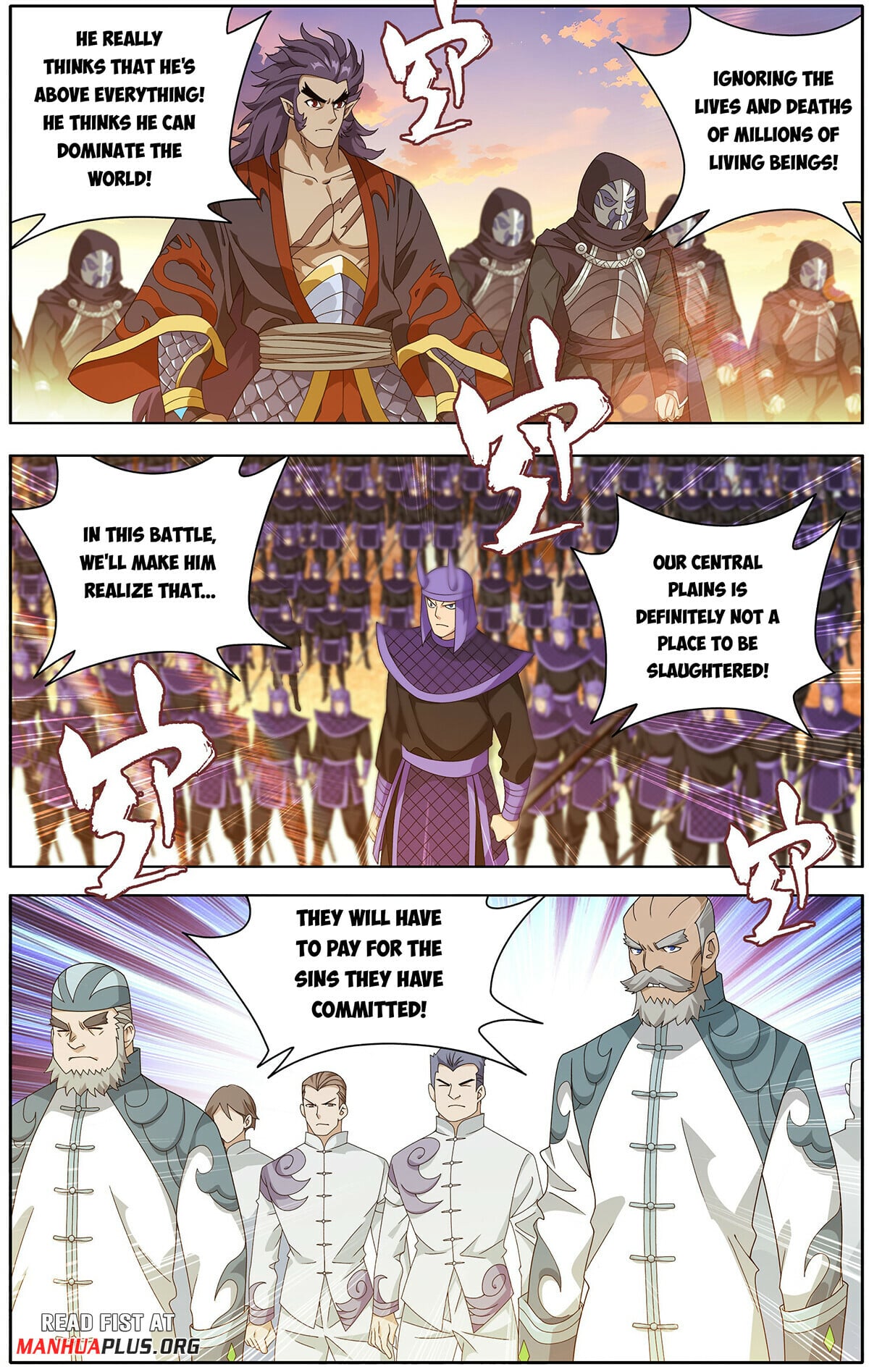 Battle Through the Heavens - chapter-472 - Page 16