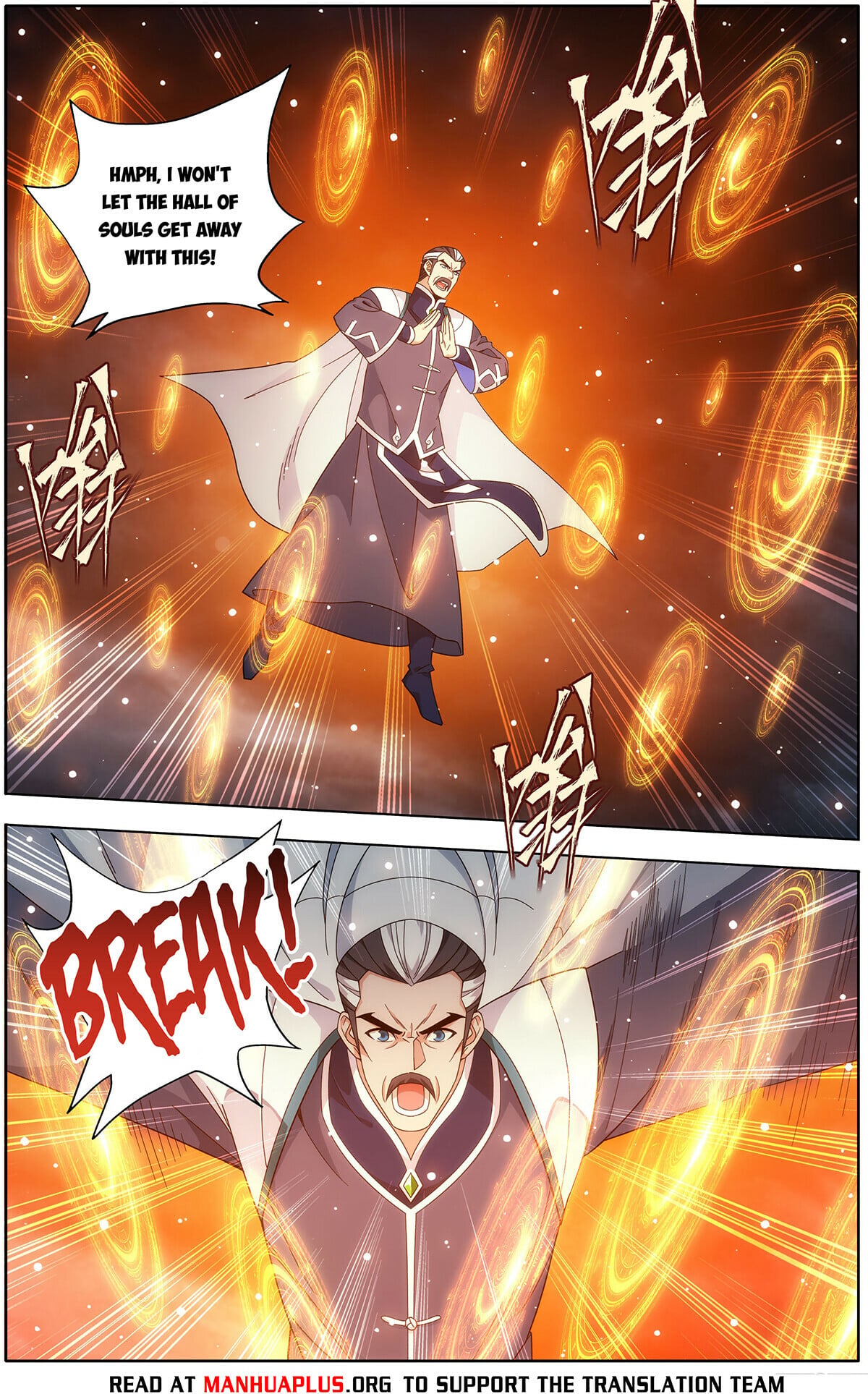 Battle Through the Heavens - chapter-473 - Page 16