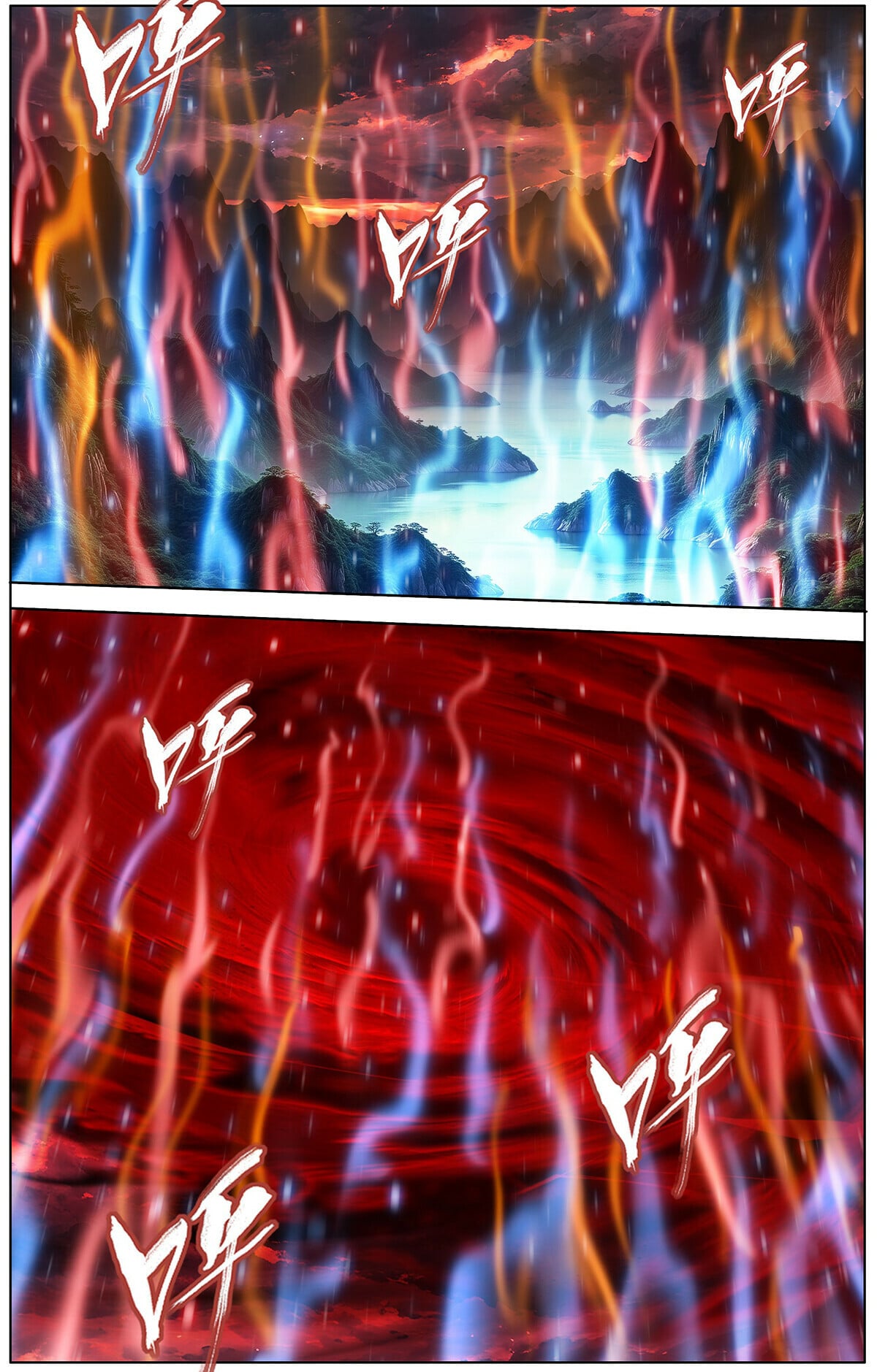 Battle Through the Heavens - chapter-473 - Page 2