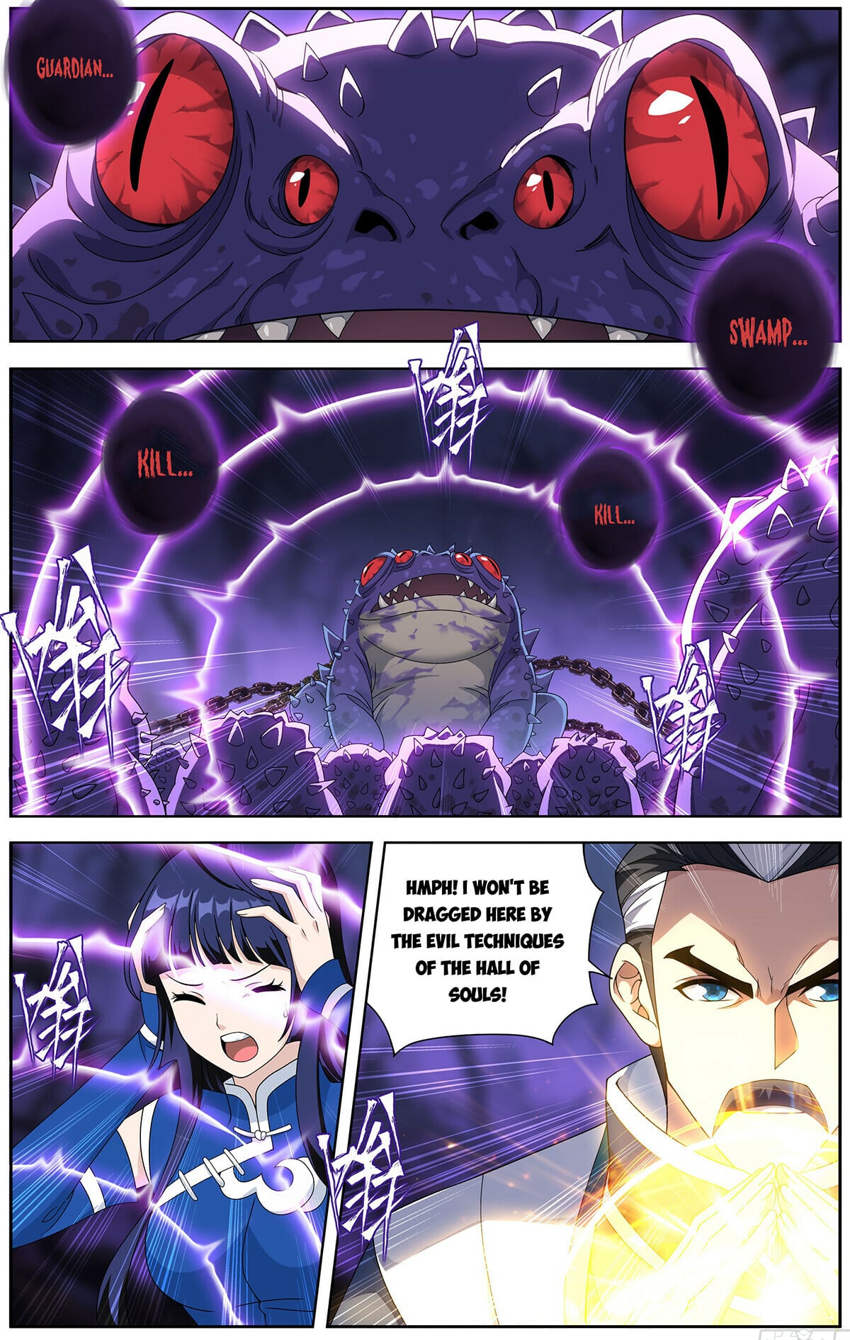 Battle Through the Heavens - chapter-474 - Page 17