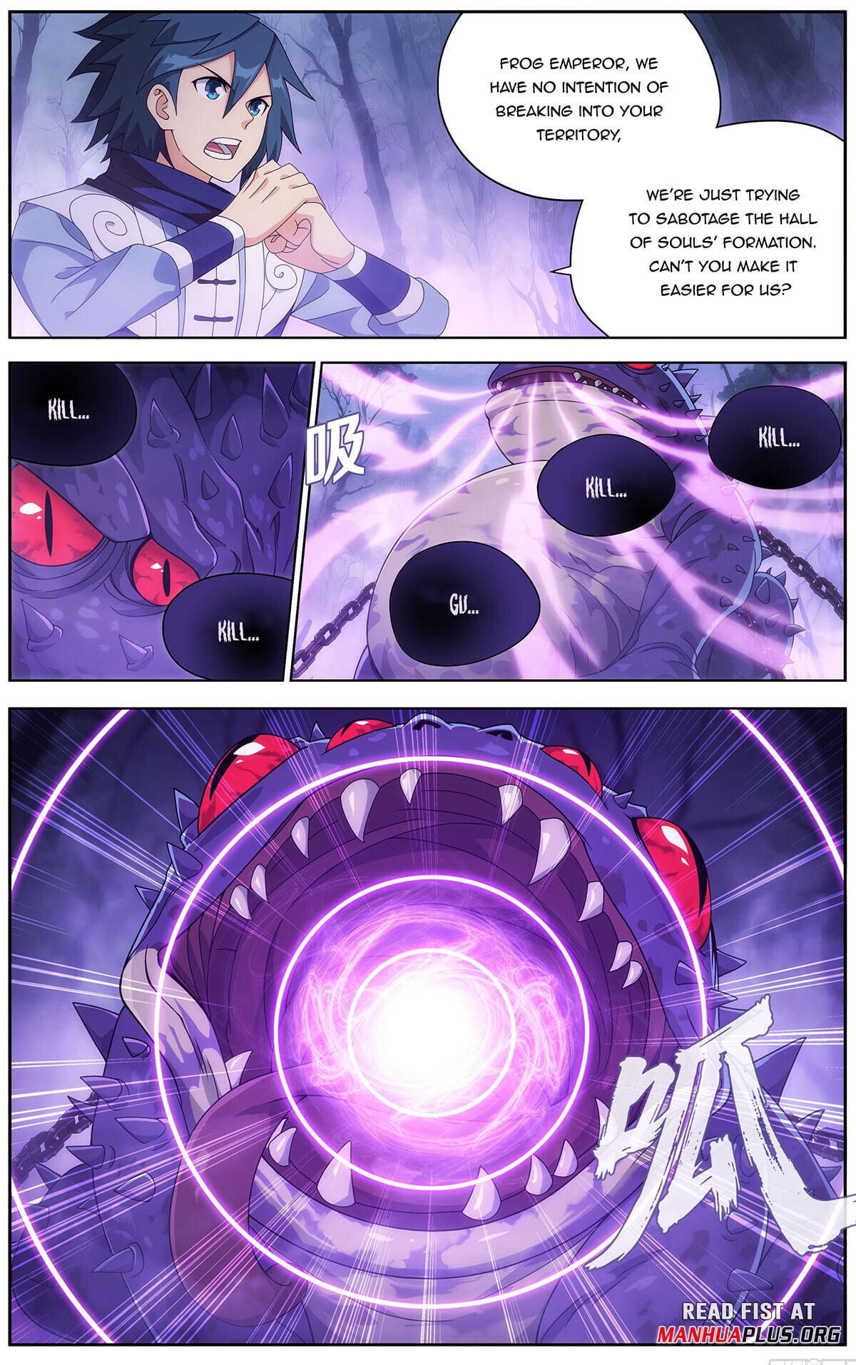Battle Through the Heavens - chapter-474 - Page 9