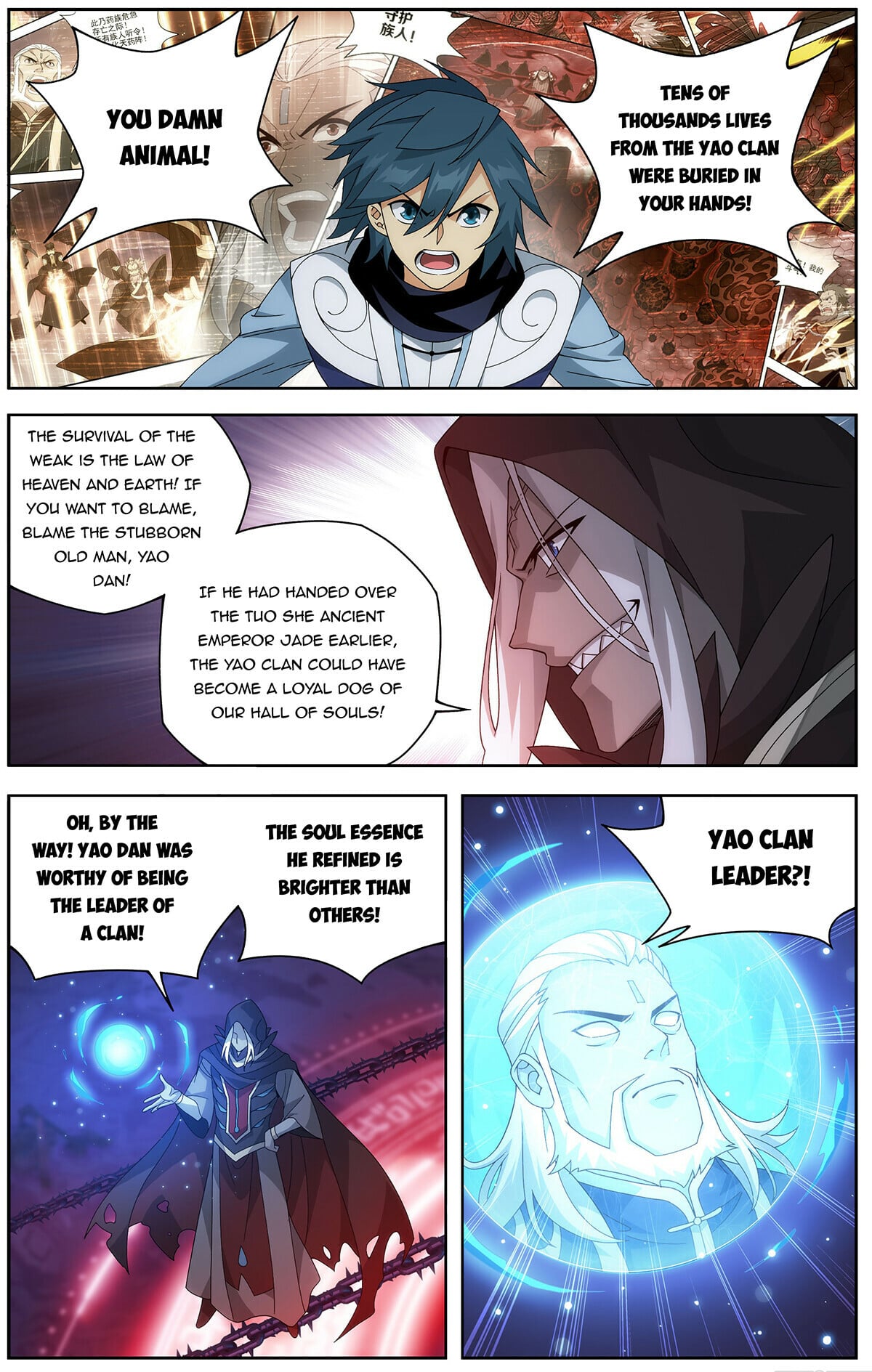 Battle Through the Heavens - chapter-475 - Page 14