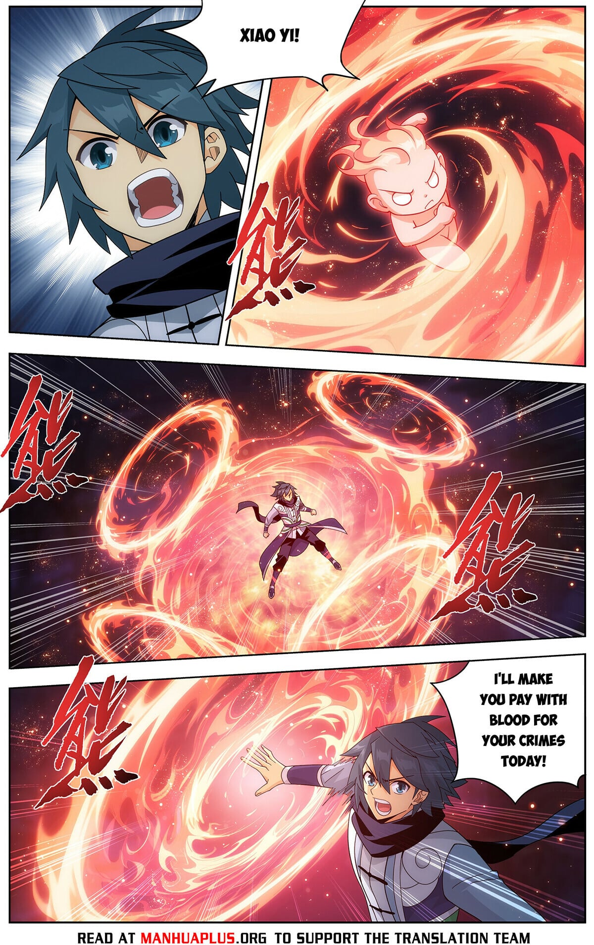 Battle Through the Heavens - chapter-475 - Page 16