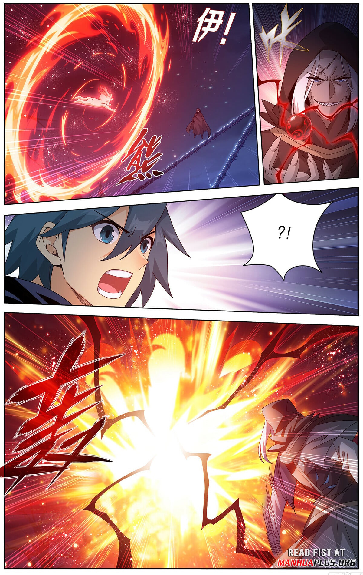 Battle Through the Heavens - chapter-475 - Page 18
