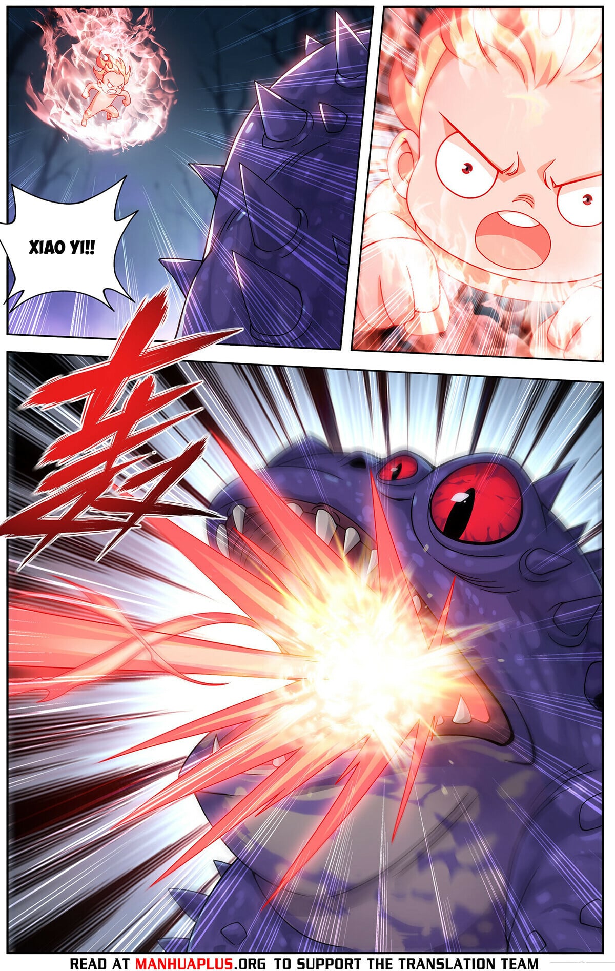 Battle Through the Heavens - chapter-475 - Page 4