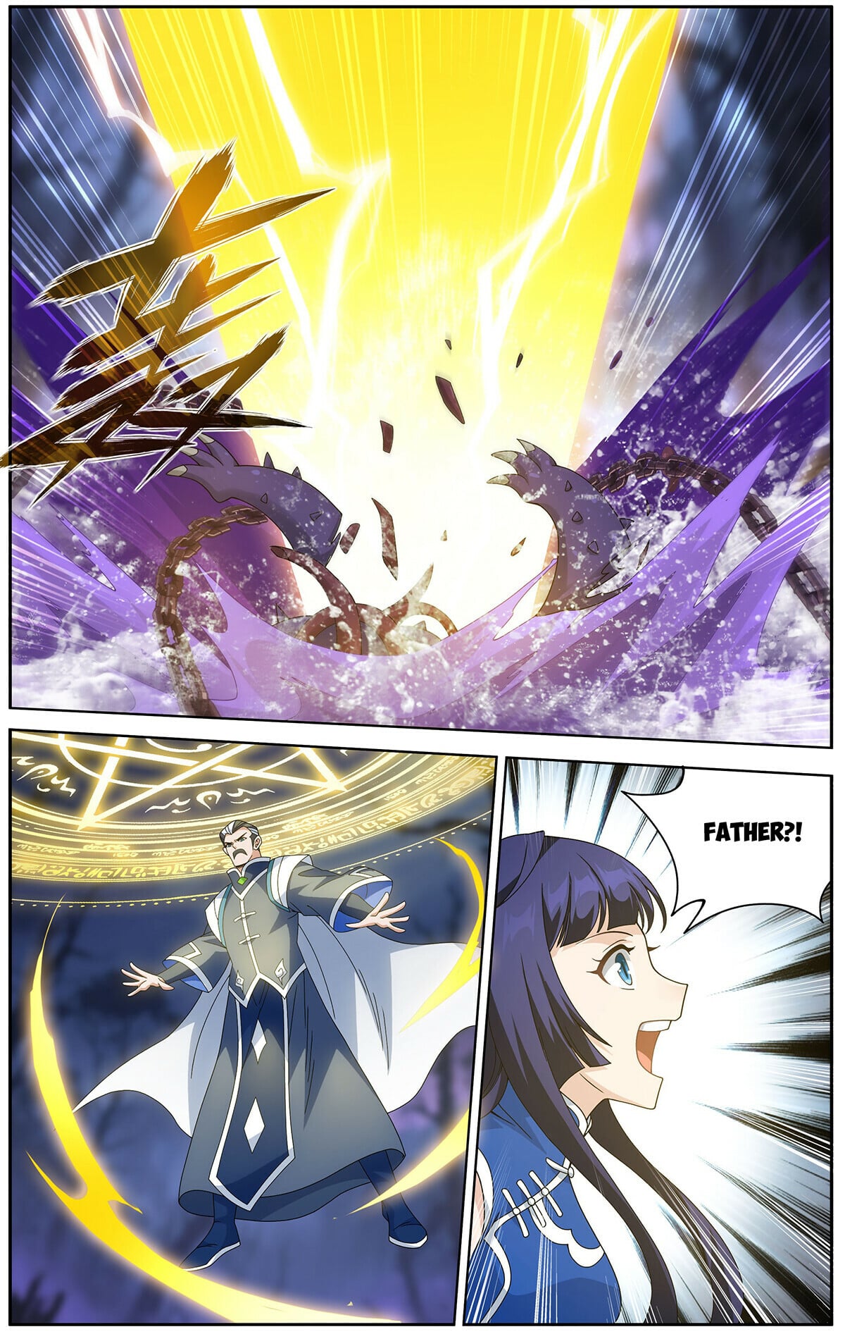 Battle Through the Heavens - chapter-475 - Page 7