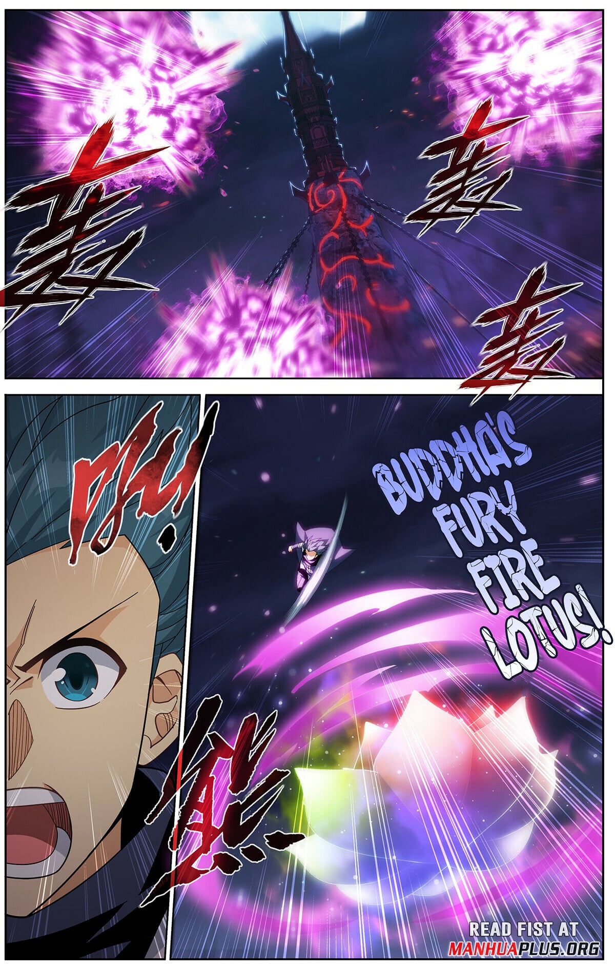 Battle Through the Heavens - chapter-476 - Page 14