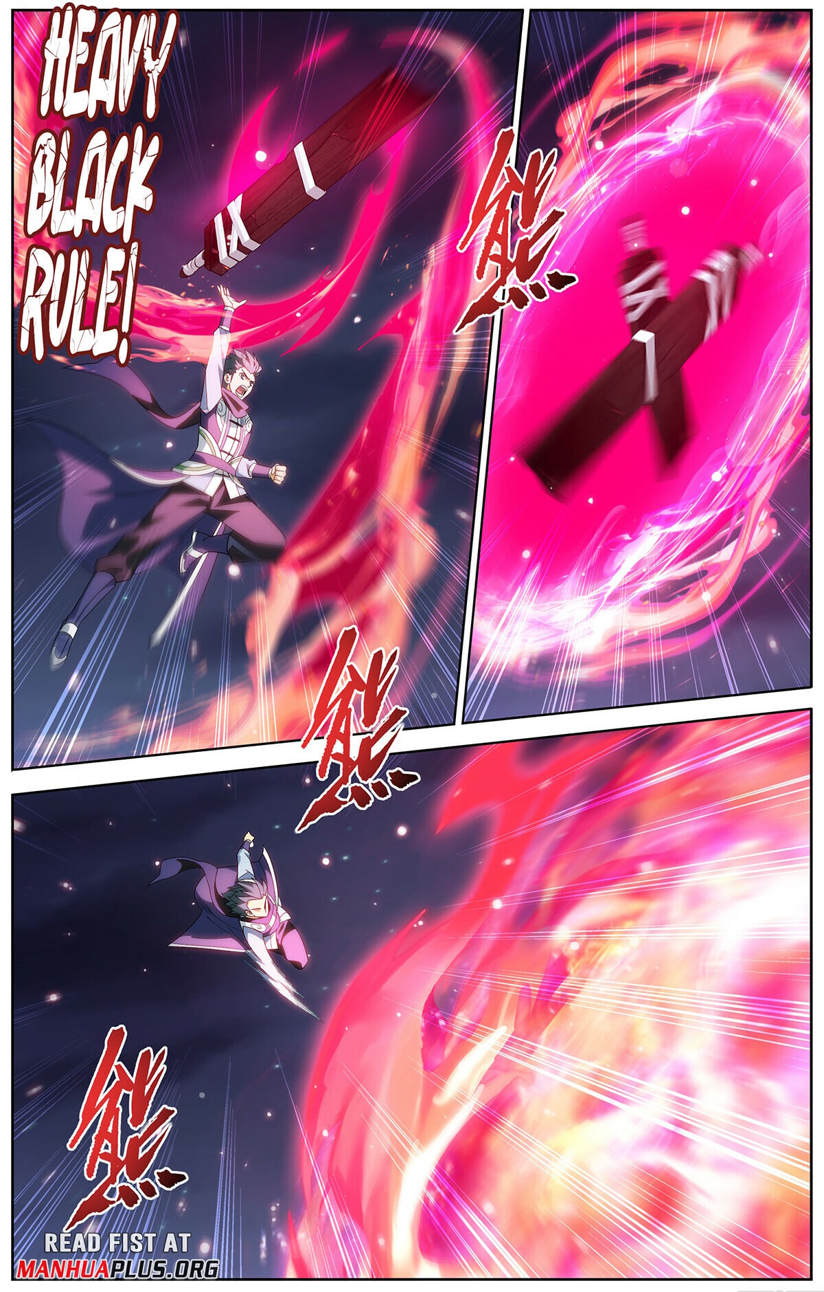 Battle Through the Heavens - chapter-476 - Page 17