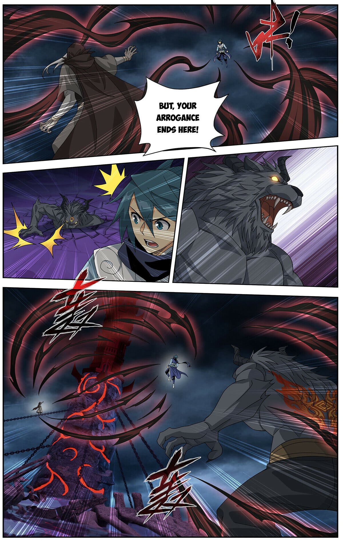 Battle Through the Heavens - chapter-477 - Page 12
