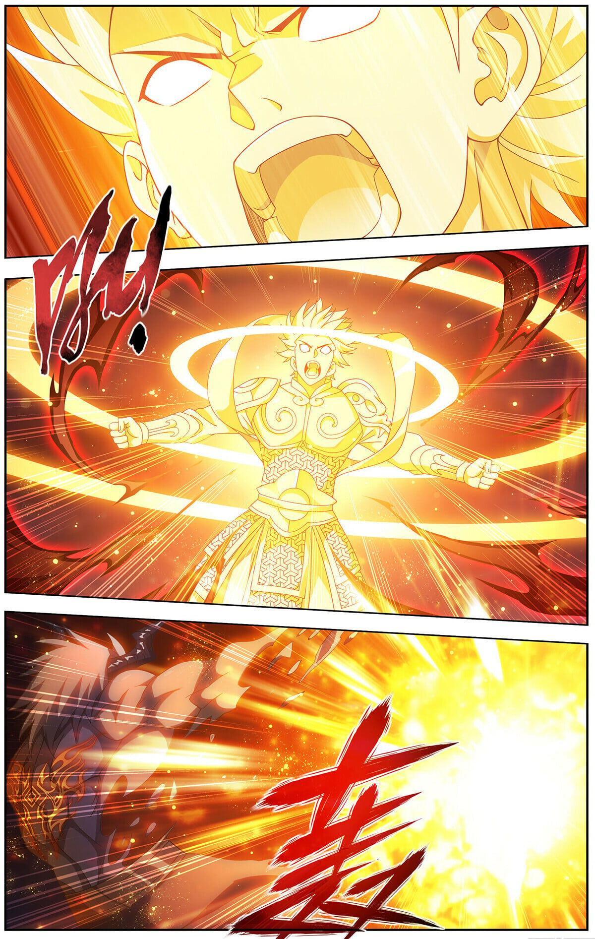 Battle Through the Heavens - chapter-477 - Page 15