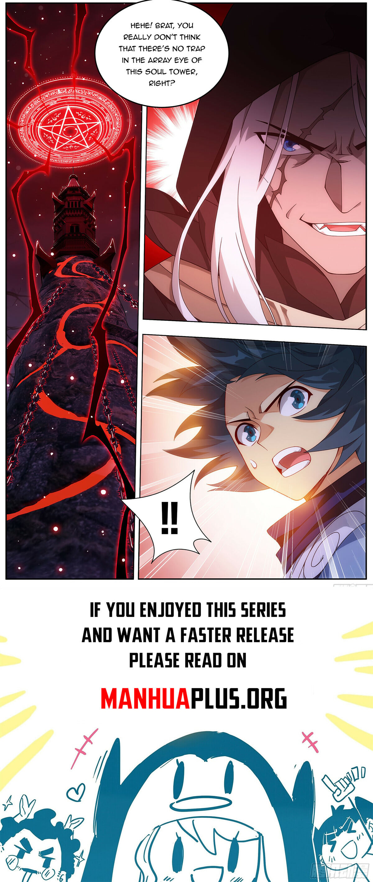 Battle Through the Heavens - chapter-477 - Page 21
