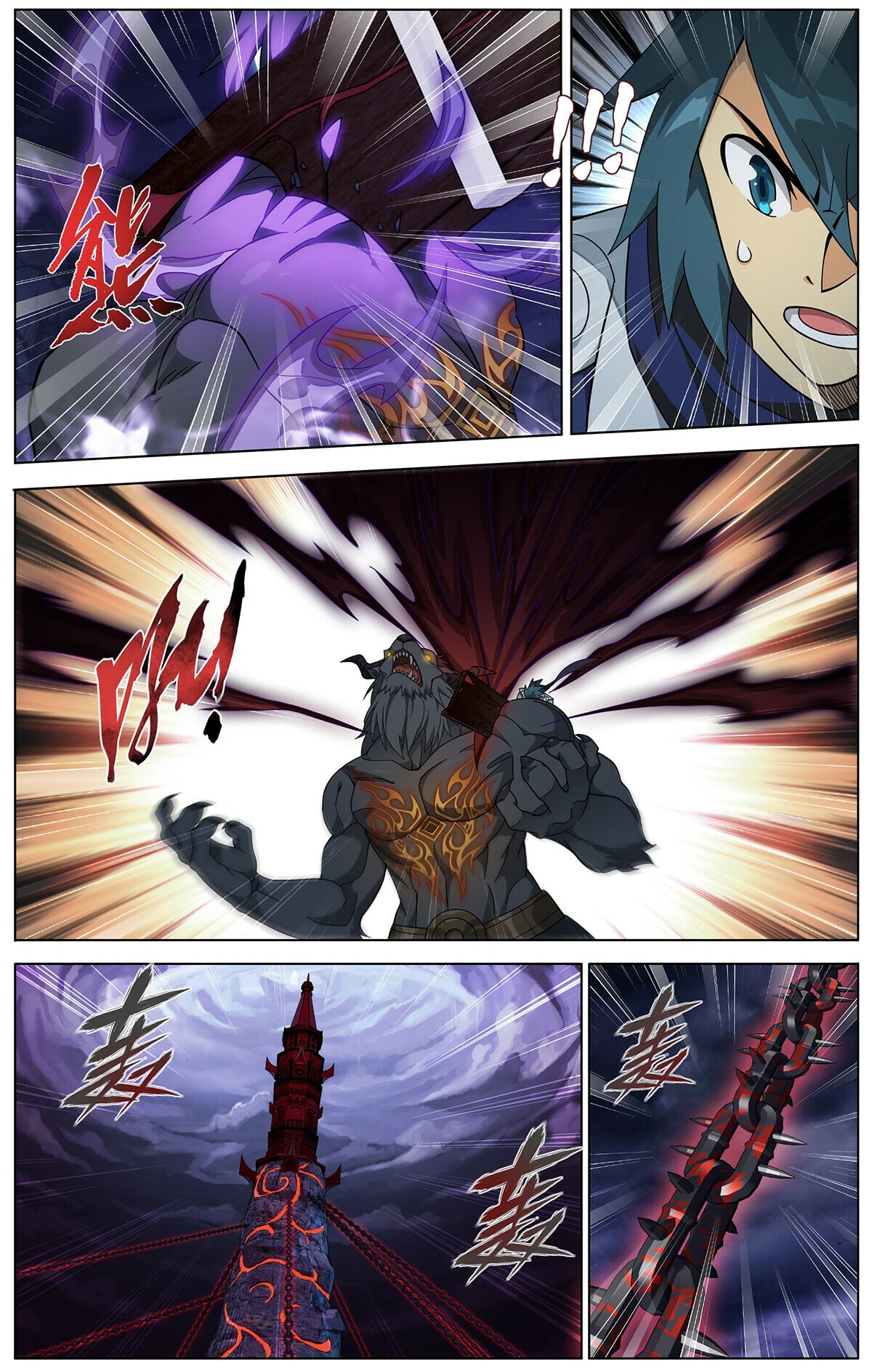 Battle Through the Heavens - chapter-477 - Page 3