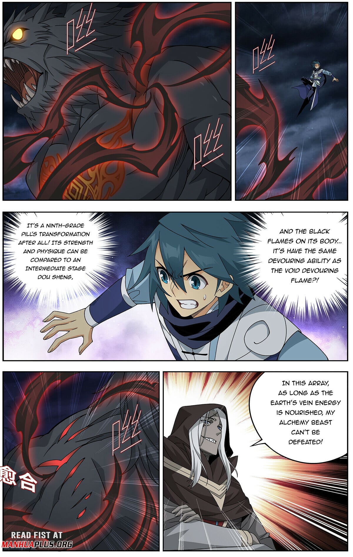 Battle Through the Heavens - chapter-477 - Page 4