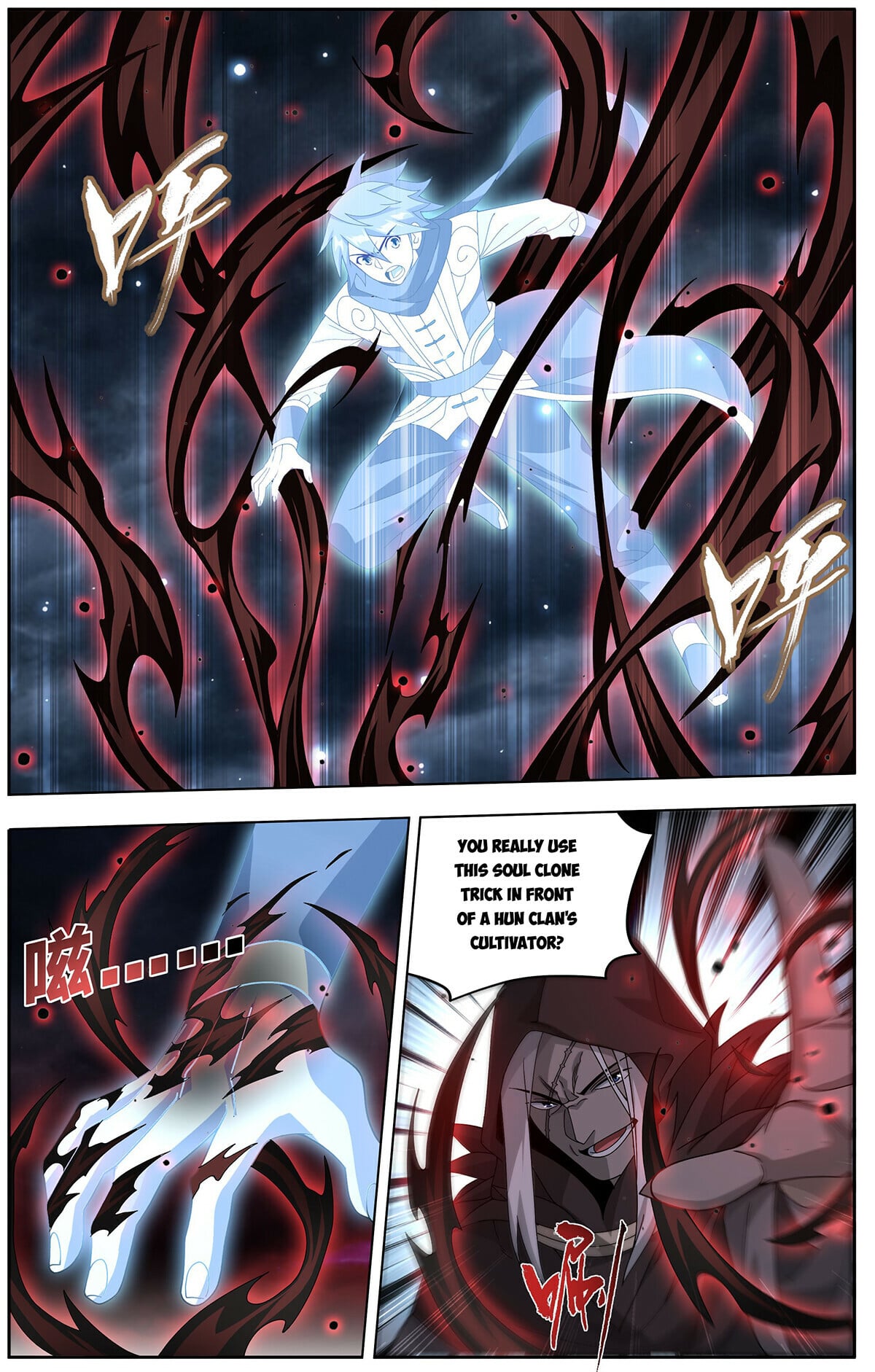 Battle Through the Heavens - chapter-477 - Page 8