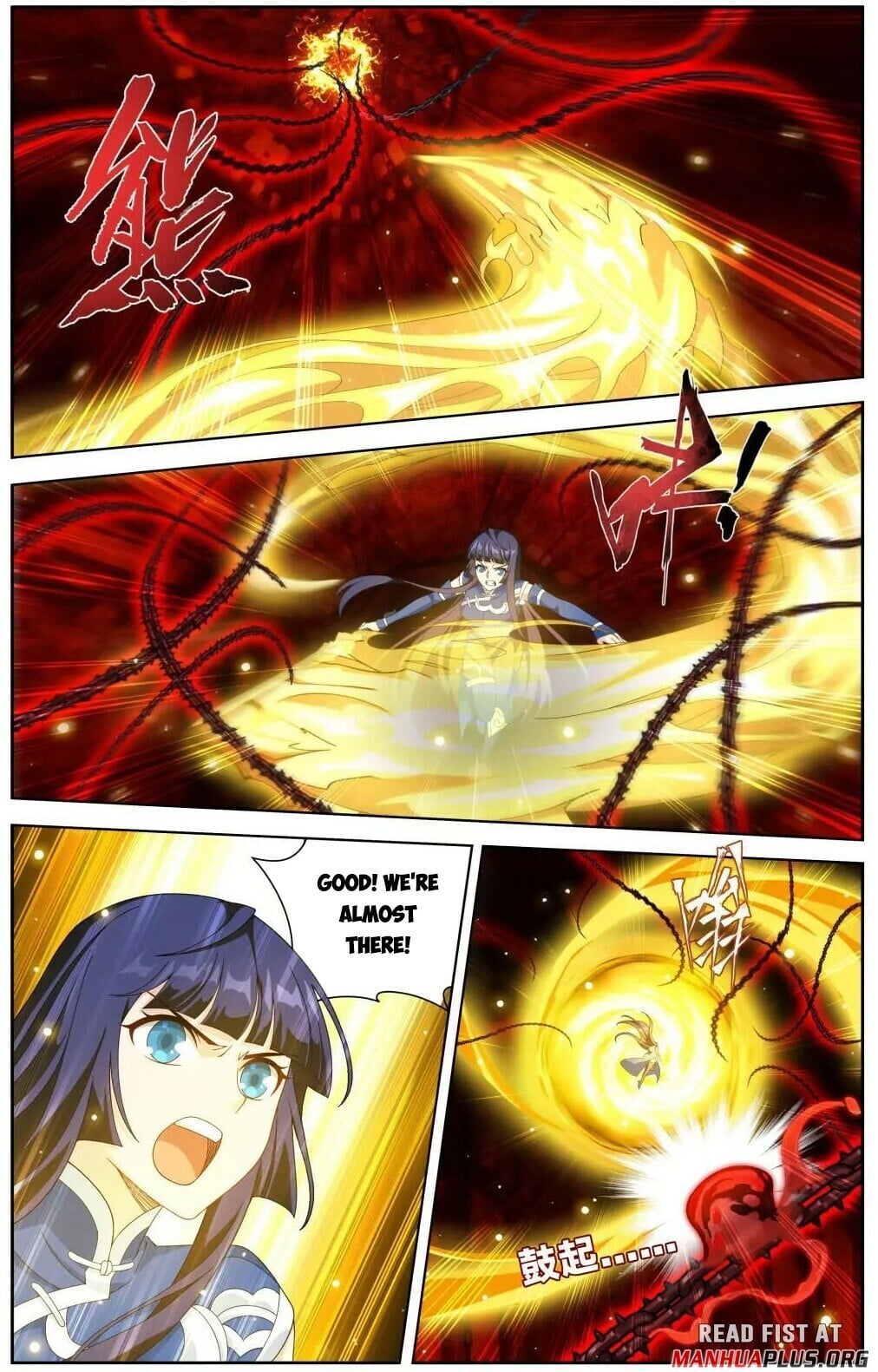 Battle Through the Heavens - chapter-478 - Page 12