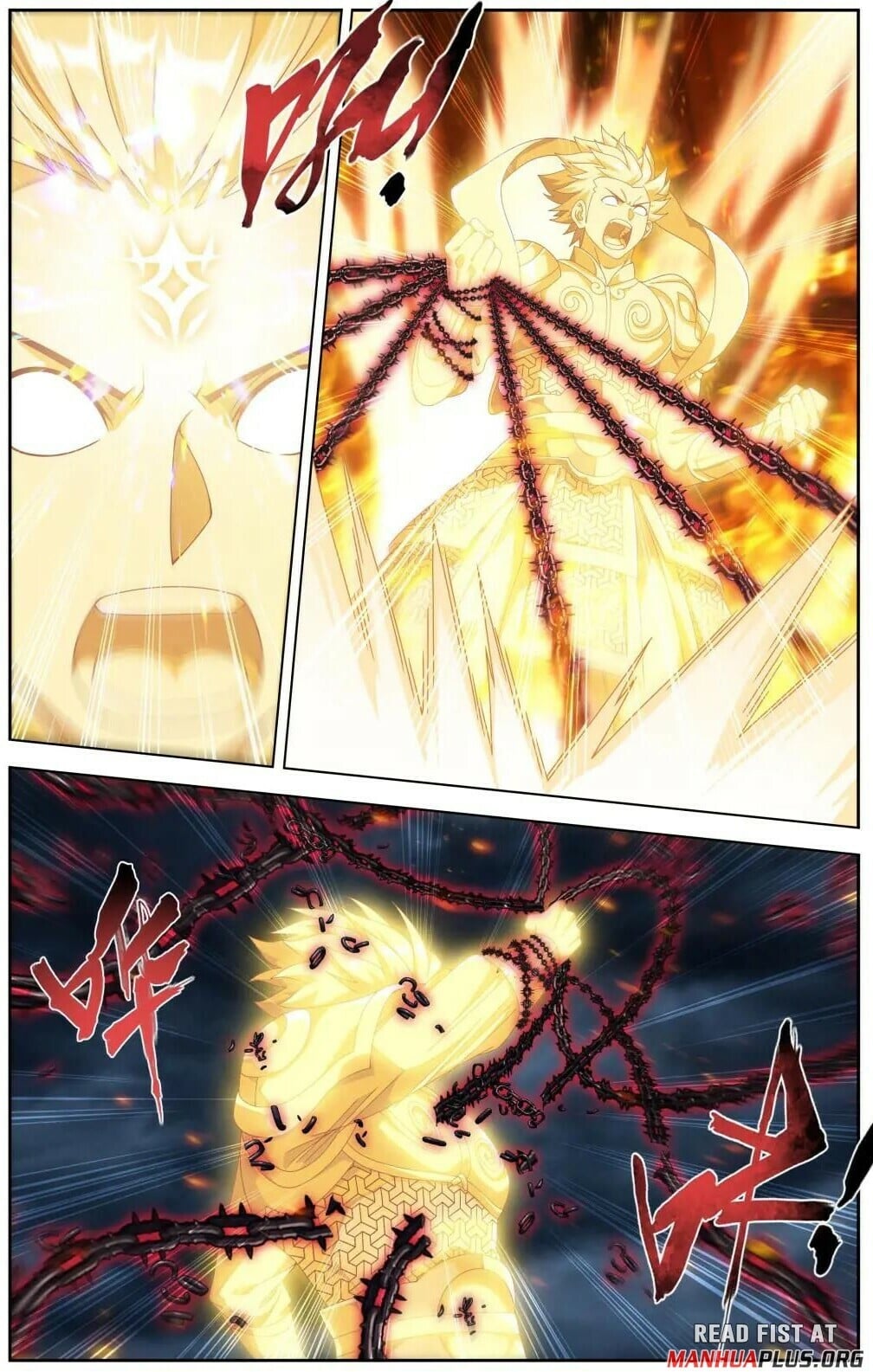 Battle Through the Heavens - chapter-478 - Page 16