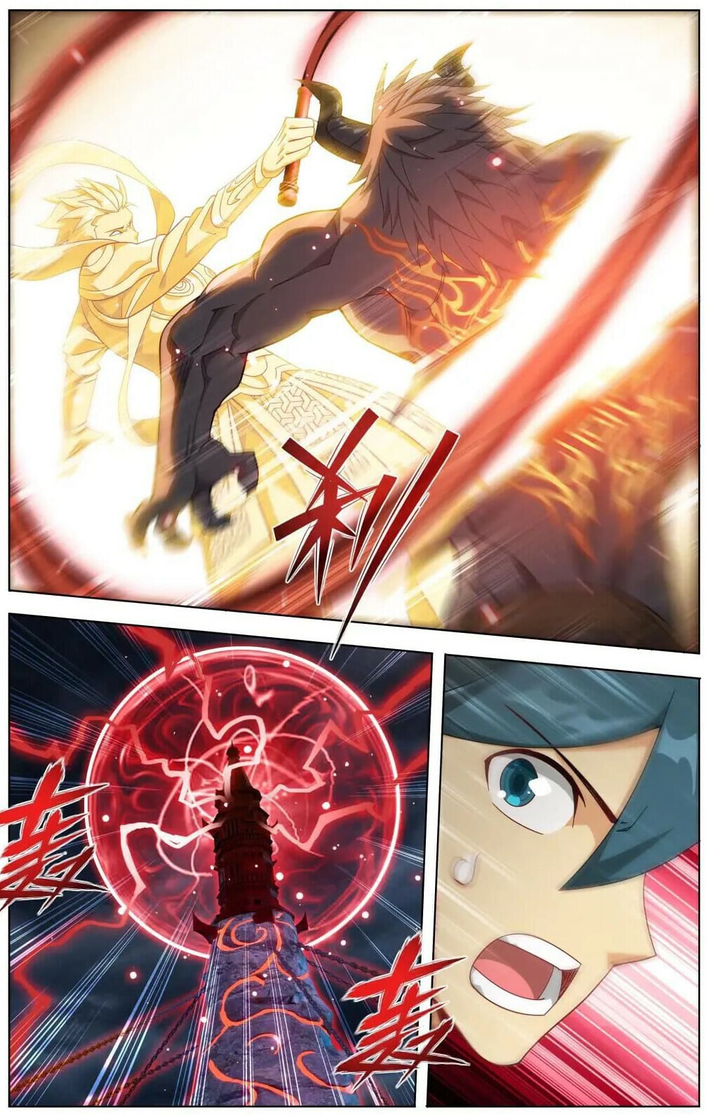 Battle Through the Heavens - chapter-478 - Page 19