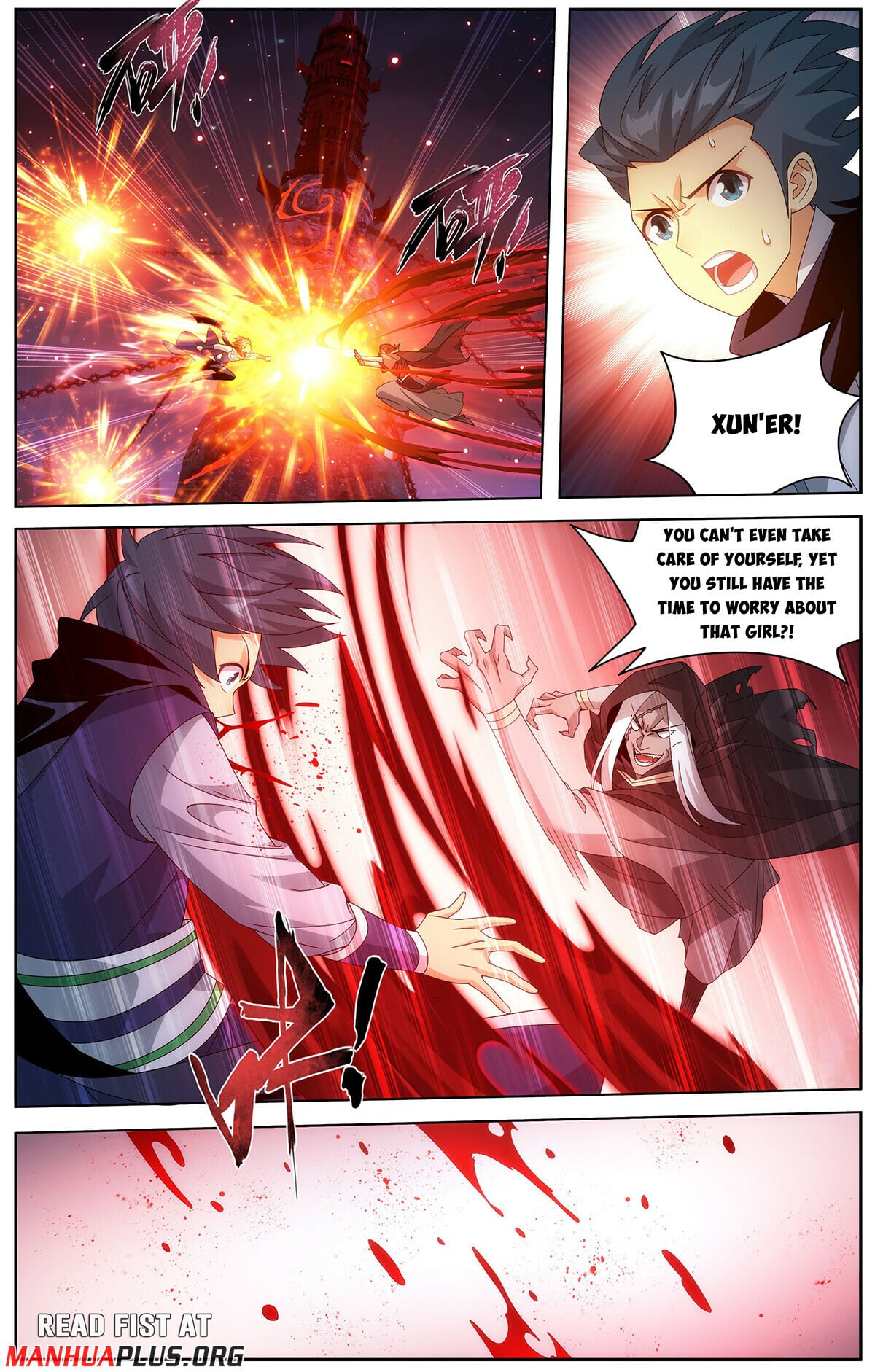 Battle Through the Heavens - chapter-479 - Page 12