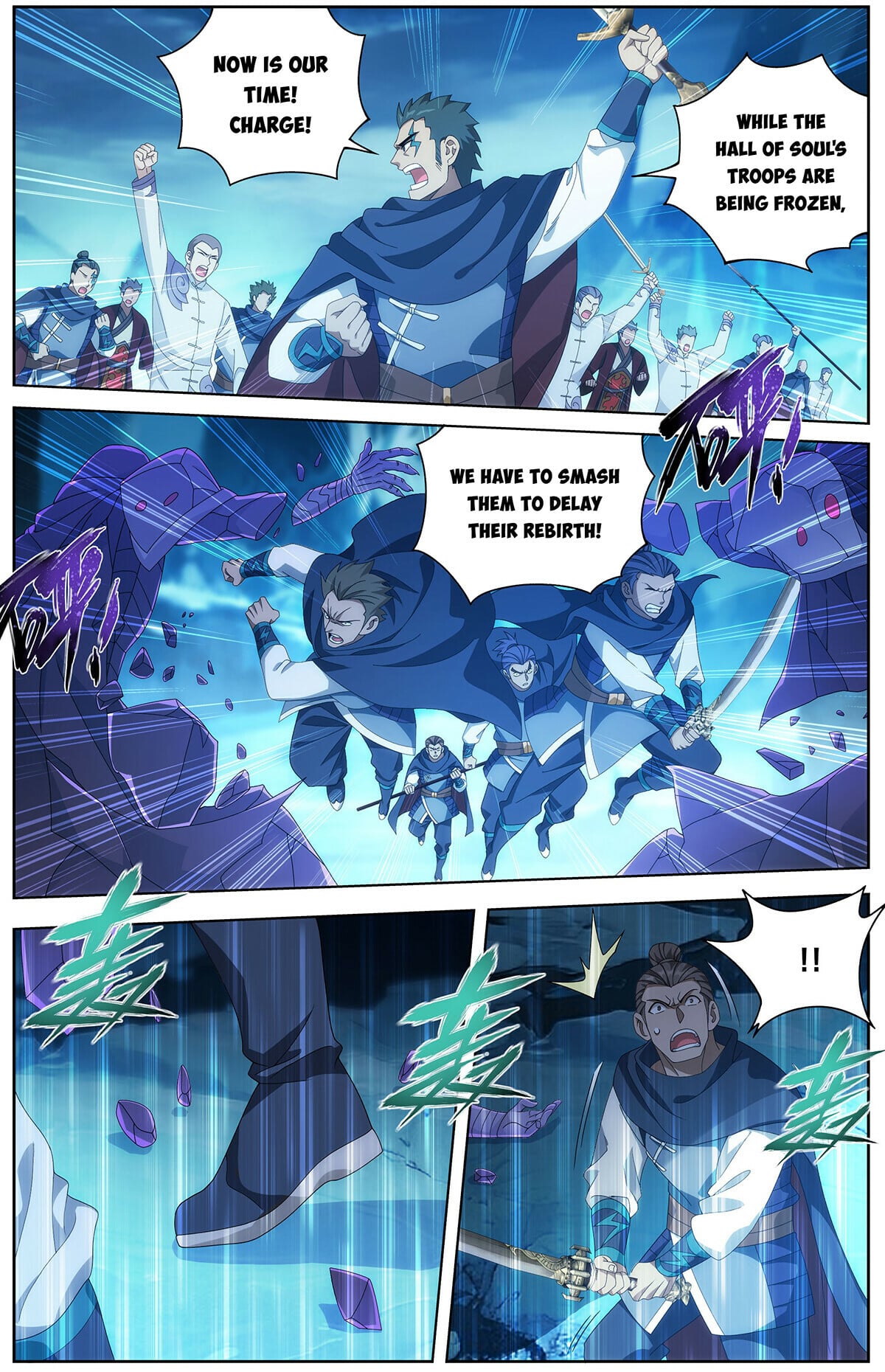 Battle Through the Heavens - chapter-479 - Page 16