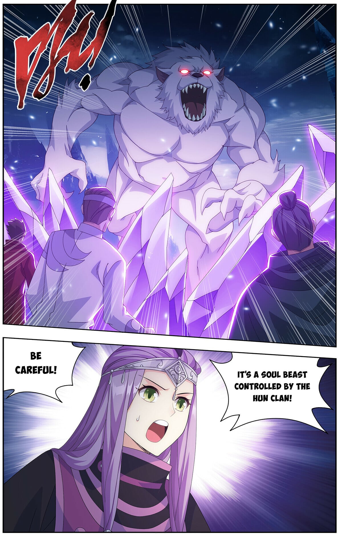 Battle Through the Heavens - chapter-479 - Page 17