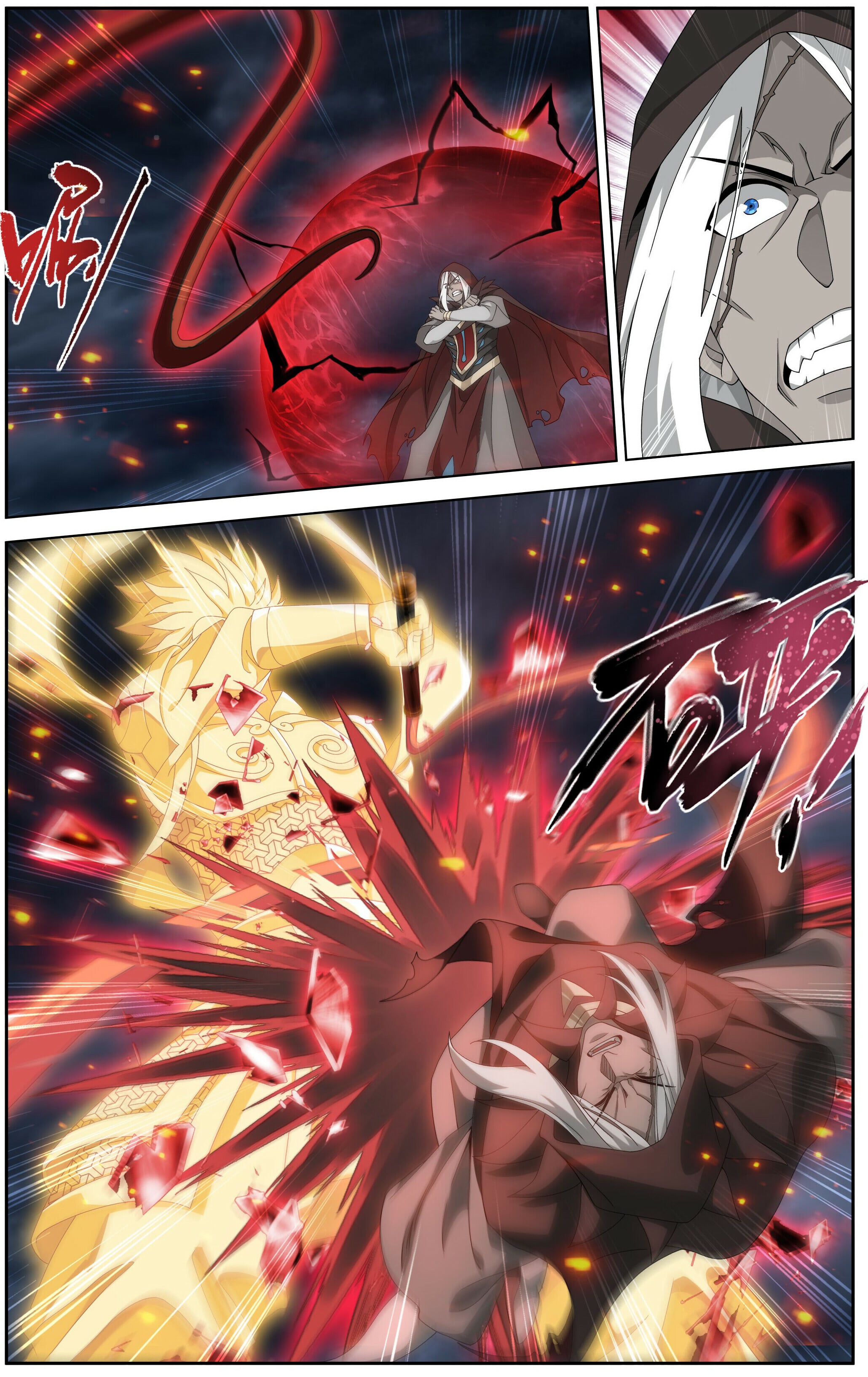 Battle Through the Heavens - chapter-479 - Page 2
