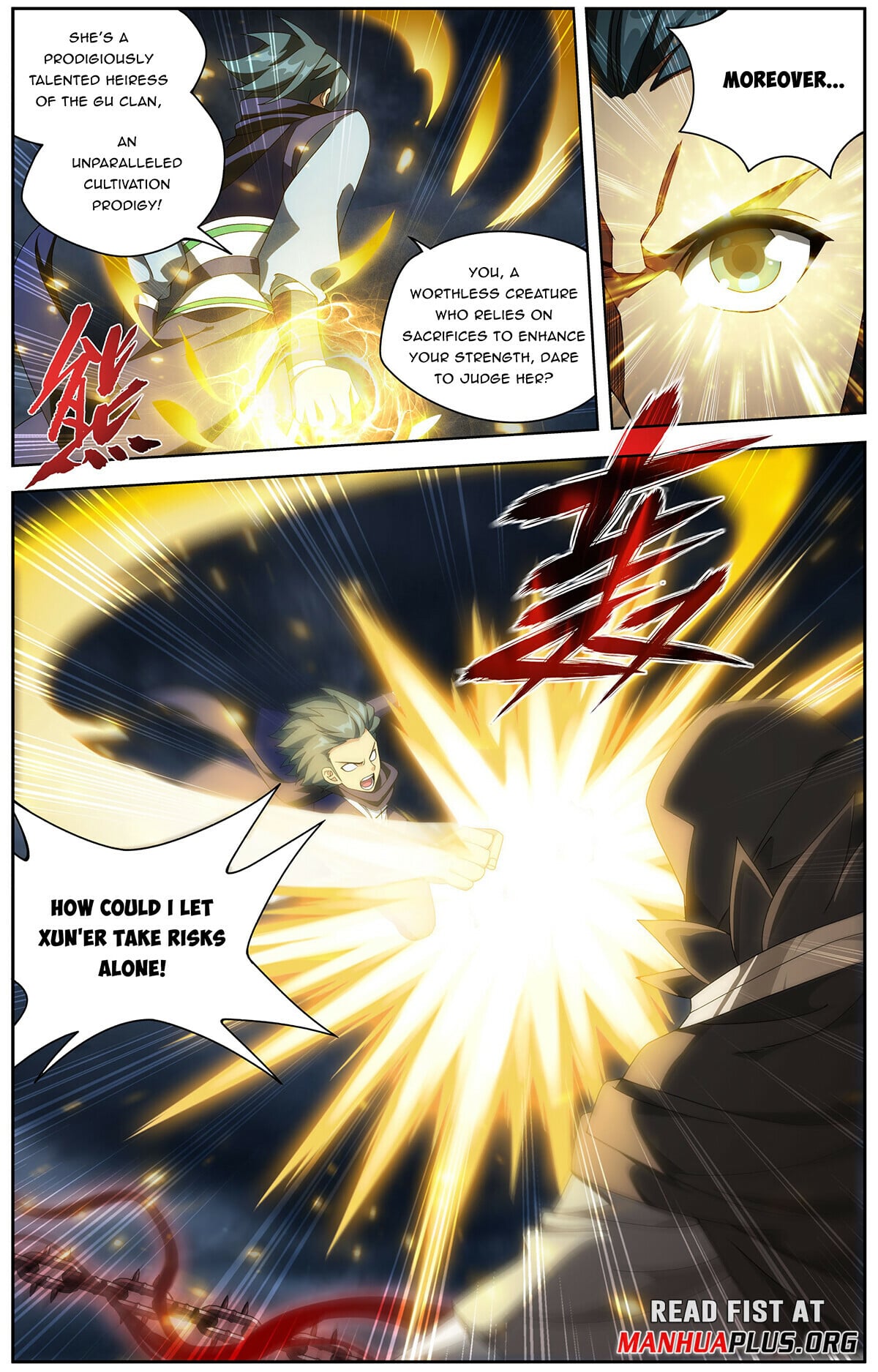 Battle Through the Heavens - chapter-479 - Page 6