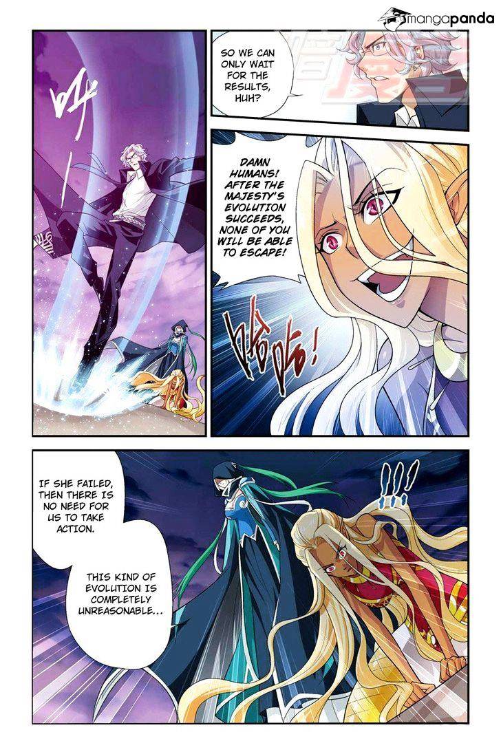 Battle Through the Heavens - chapter-48 - Page 12