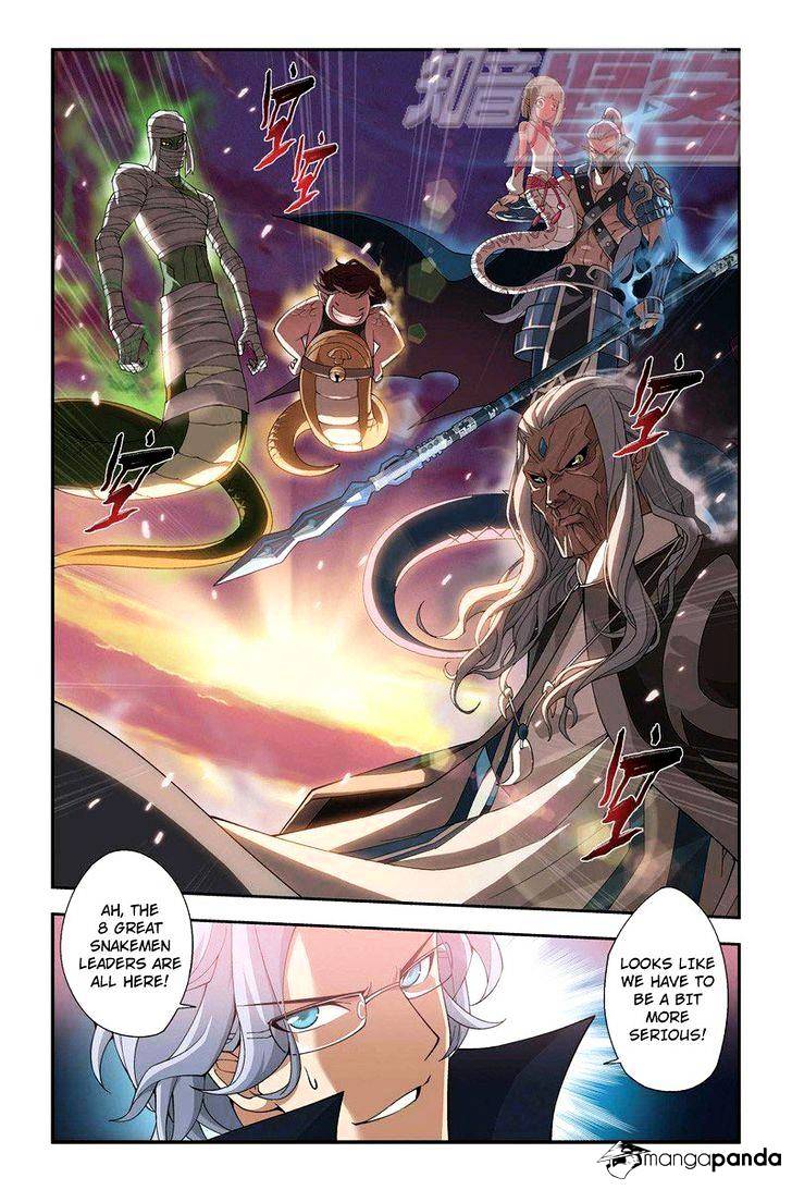 Battle Through the Heavens - chapter-48 - Page 22