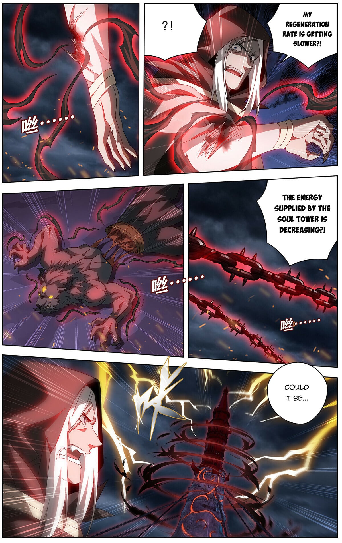 Battle Through the Heavens - chapter-480 - Page 14