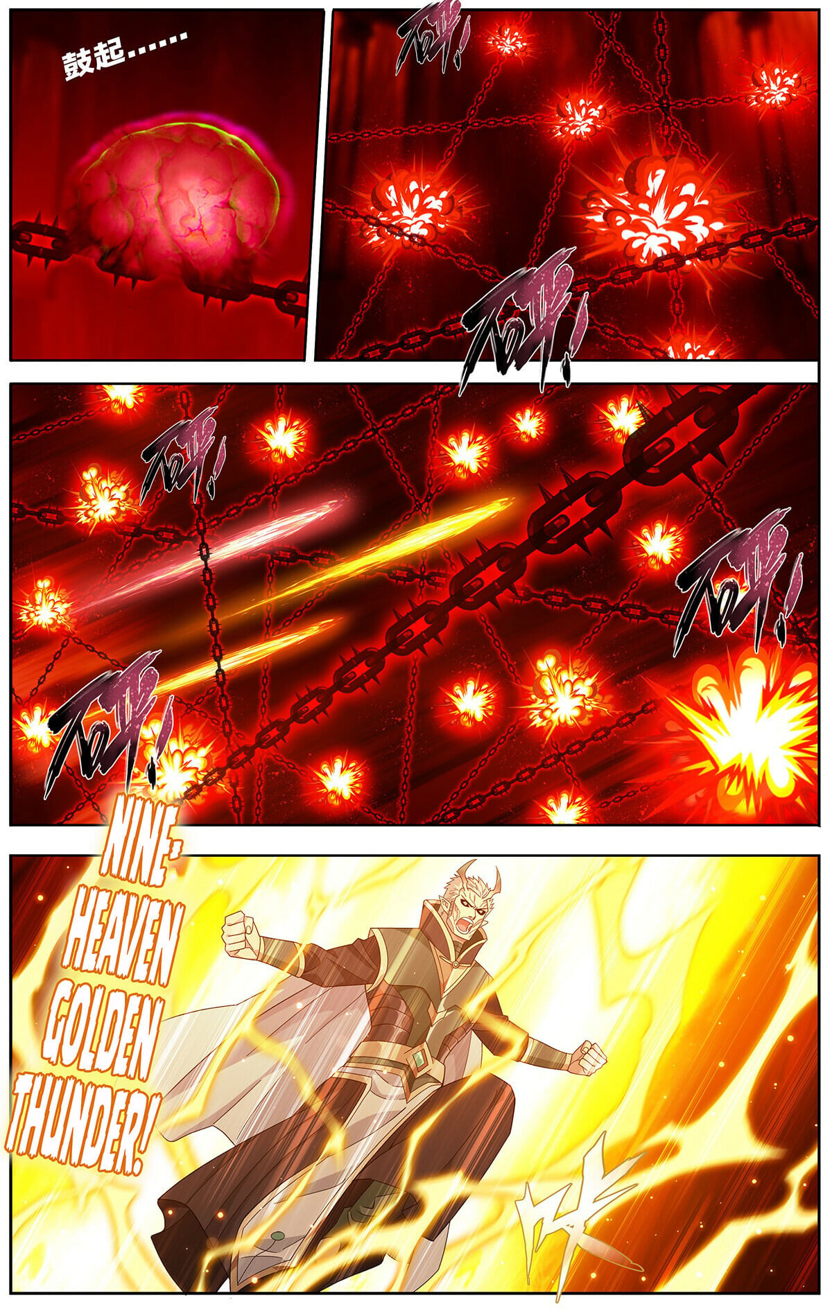 Battle Through the Heavens - chapter-480 - Page 2