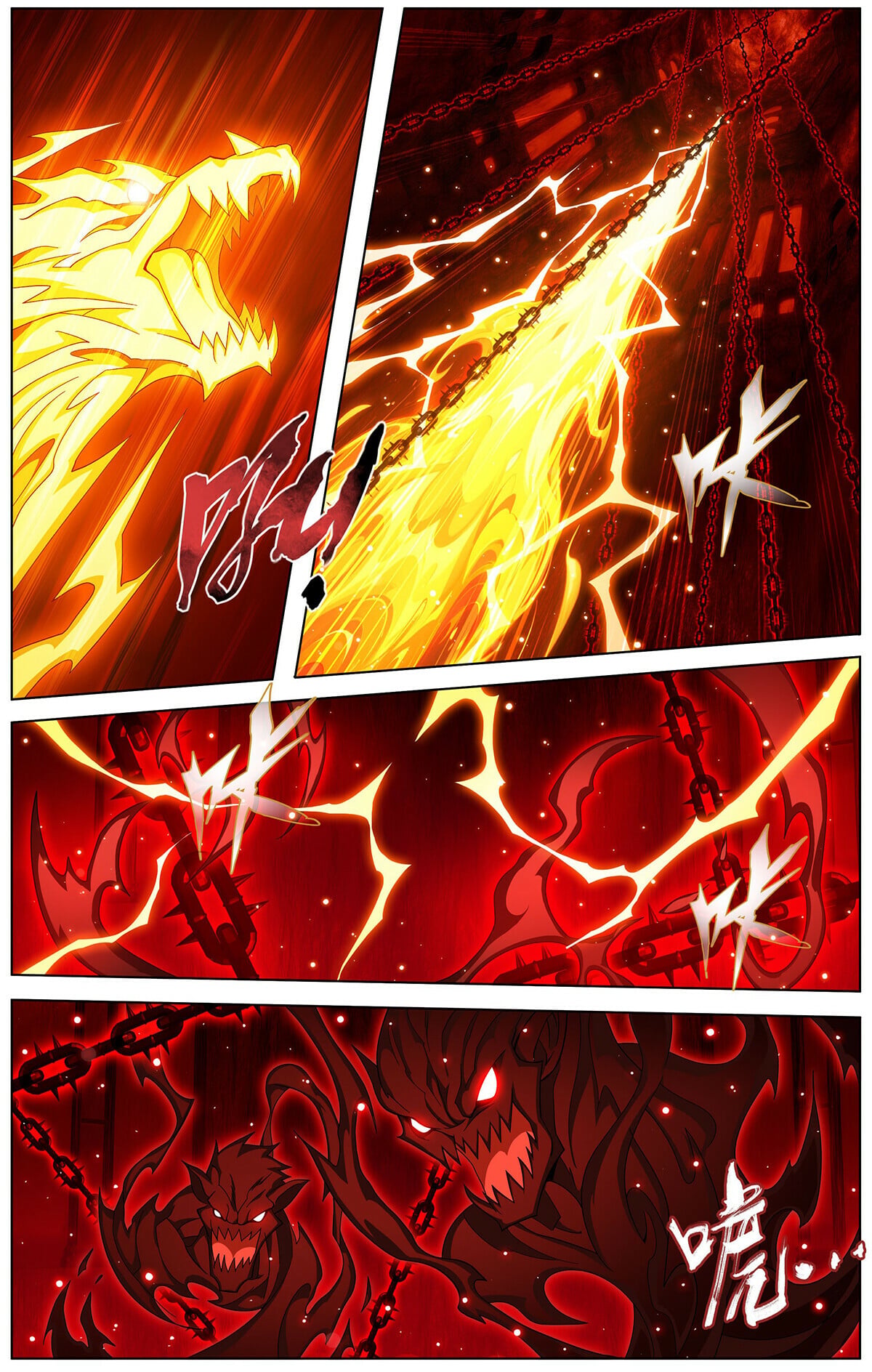 Battle Through the Heavens - chapter-480 - Page 3