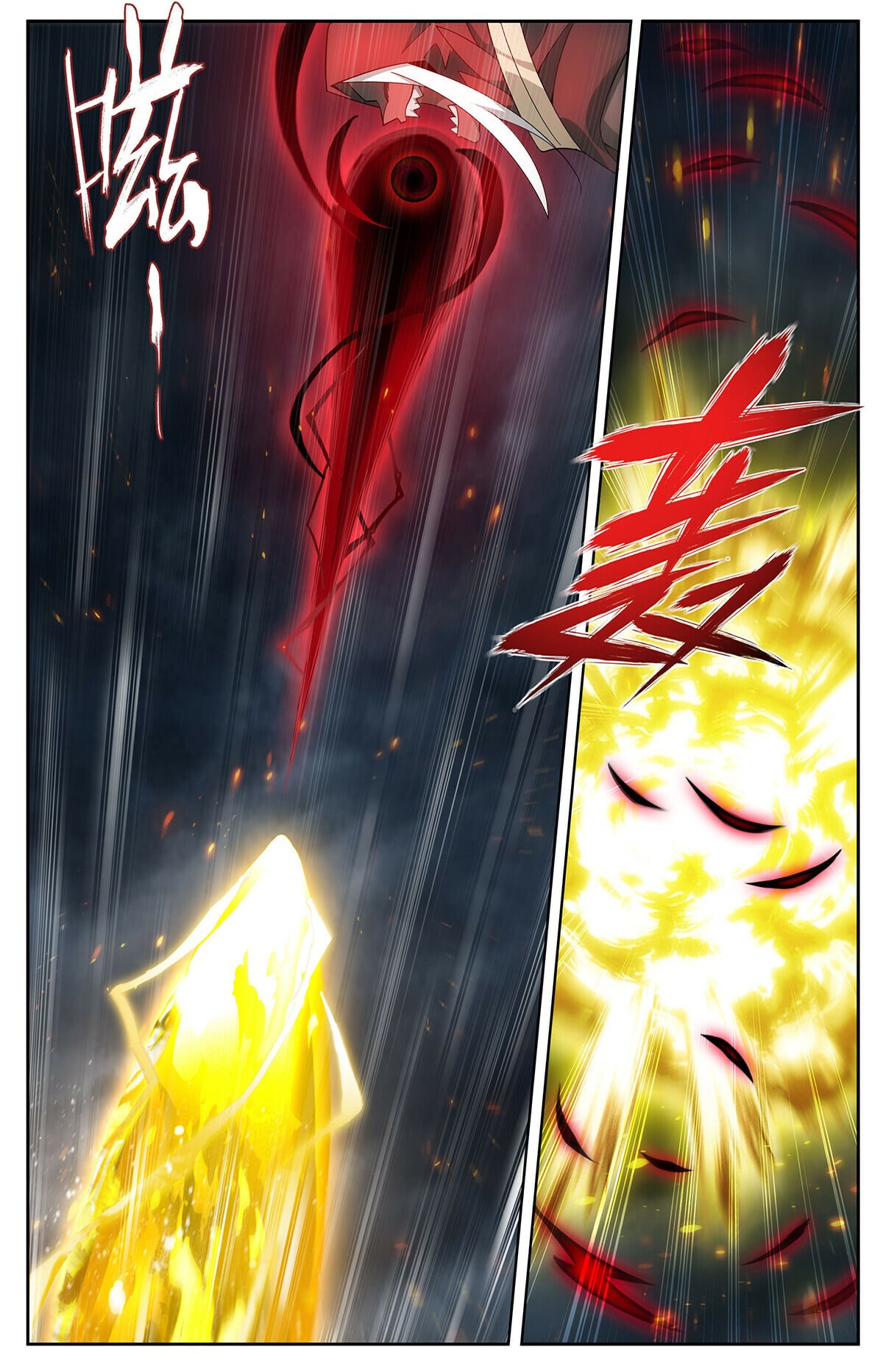 Battle Through the Heavens - chapter-481 - Page 10
