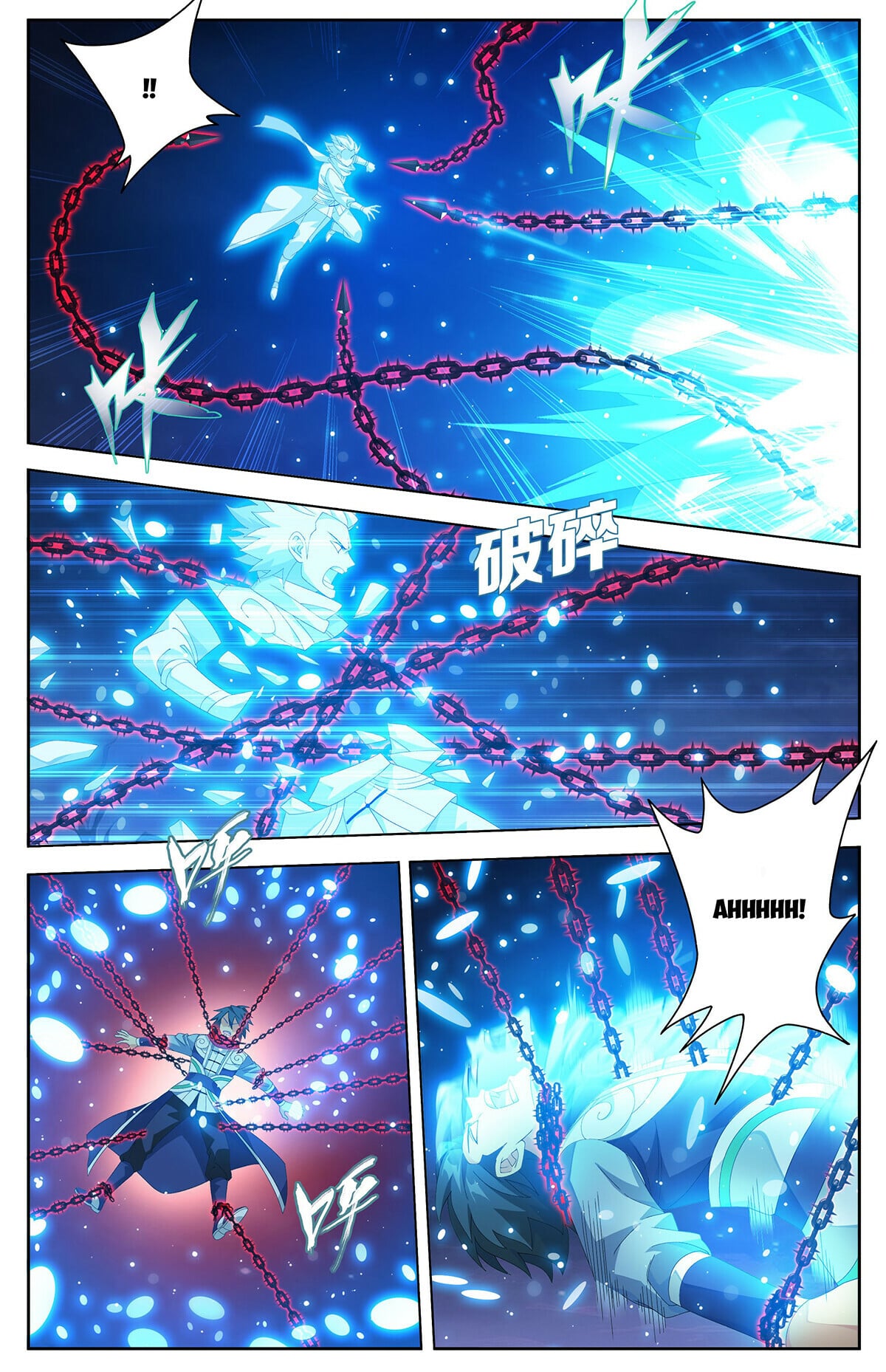Battle Through the Heavens - chapter-481 - Page 14