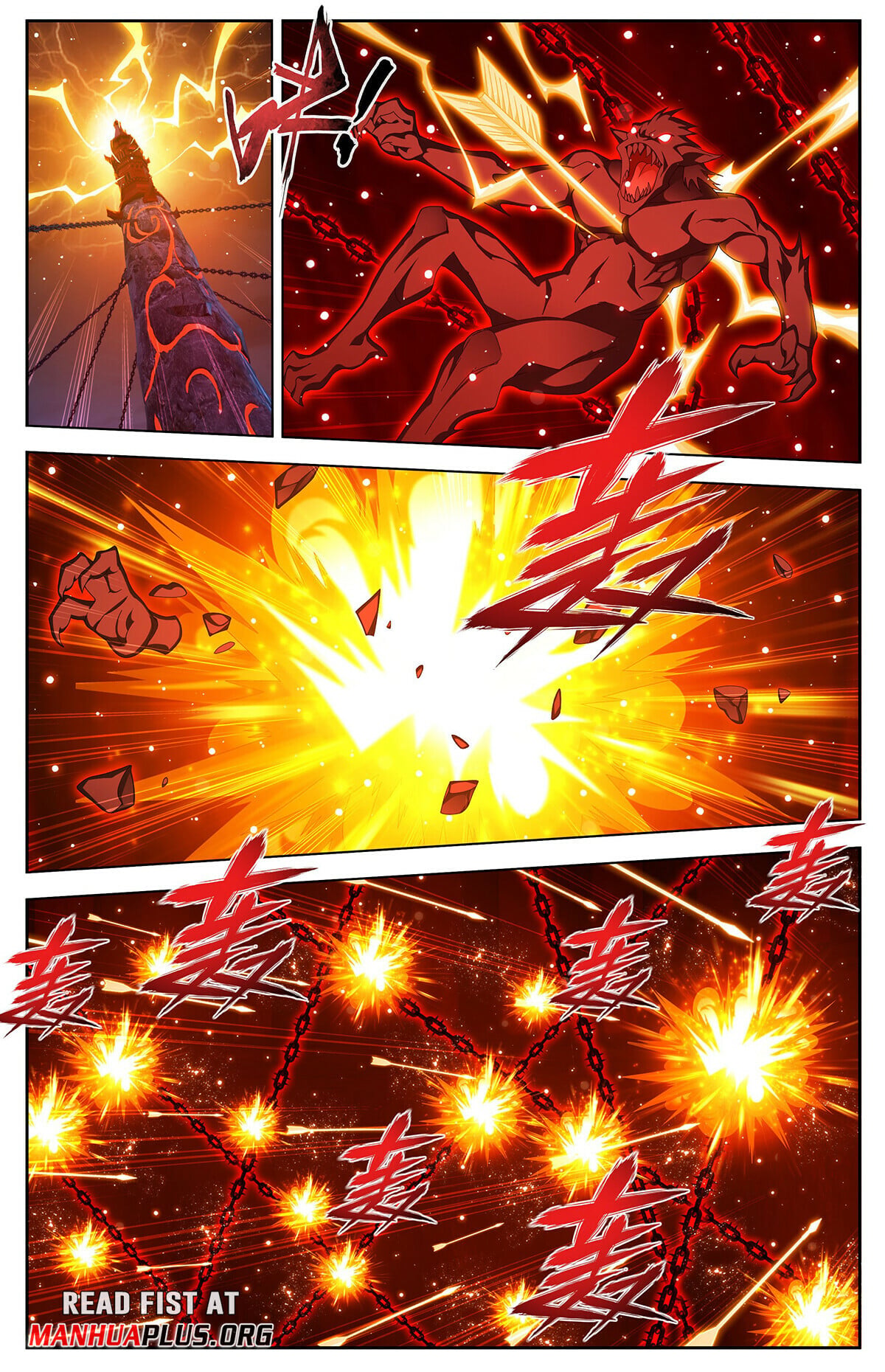 Battle Through the Heavens - chapter-481 - Page 18