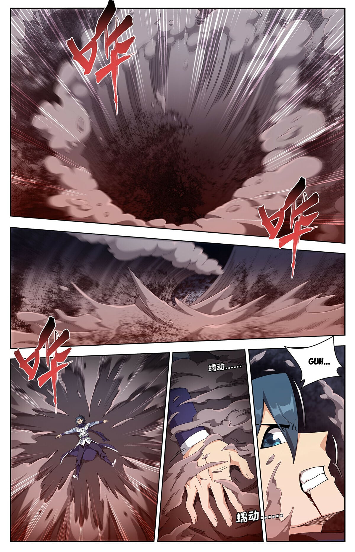 Battle Through the Heavens - chapter-481 - Page 4
