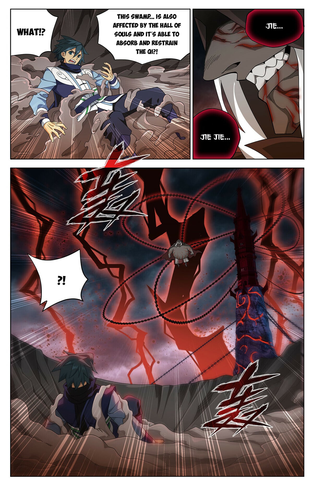 Battle Through the Heavens - chapter-481 - Page 5