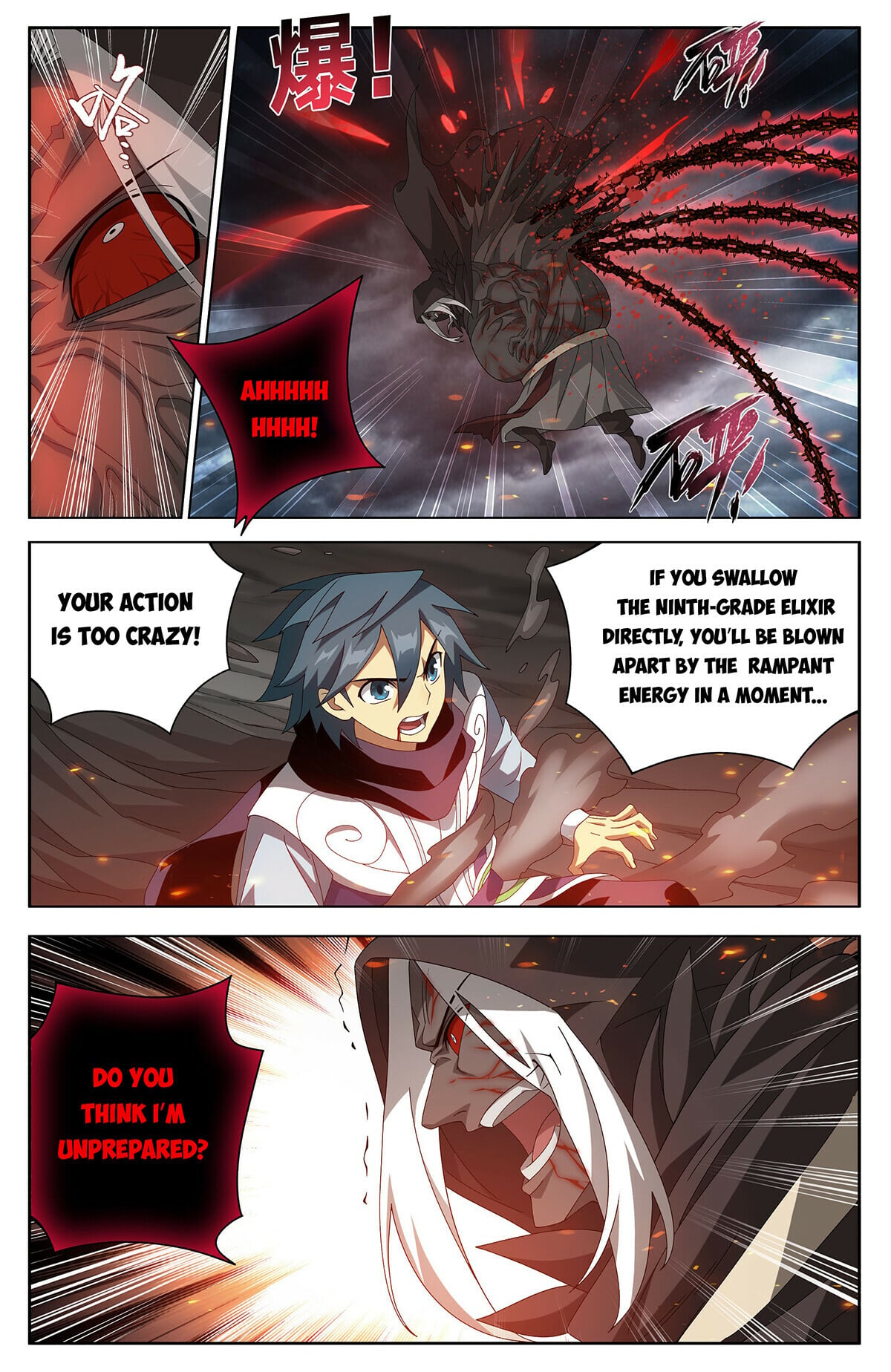 Battle Through the Heavens - chapter-481 - Page 7