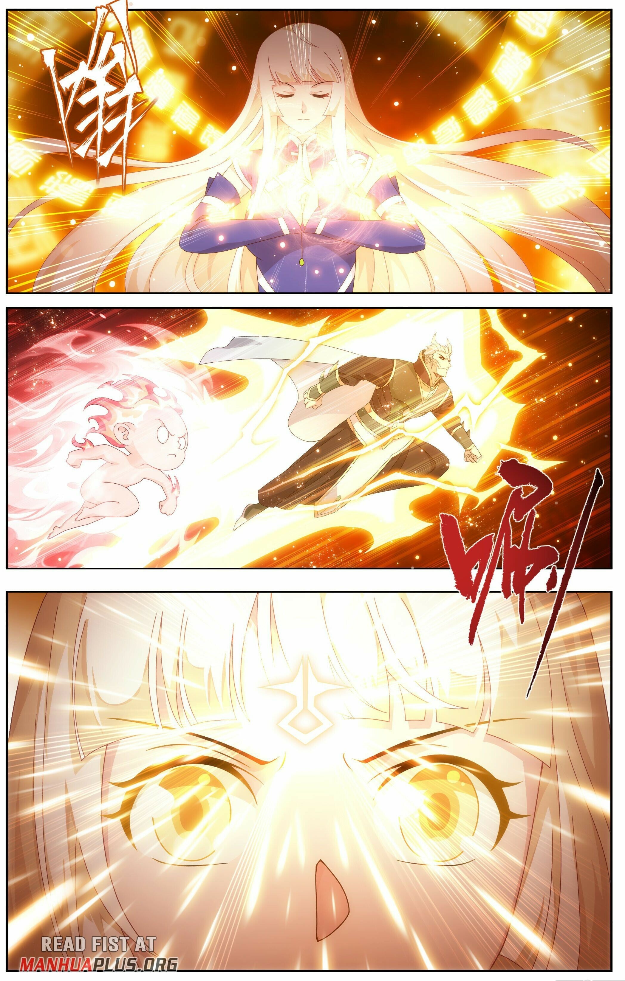 Battle Through the Heavens - chapter-482 - Page 10