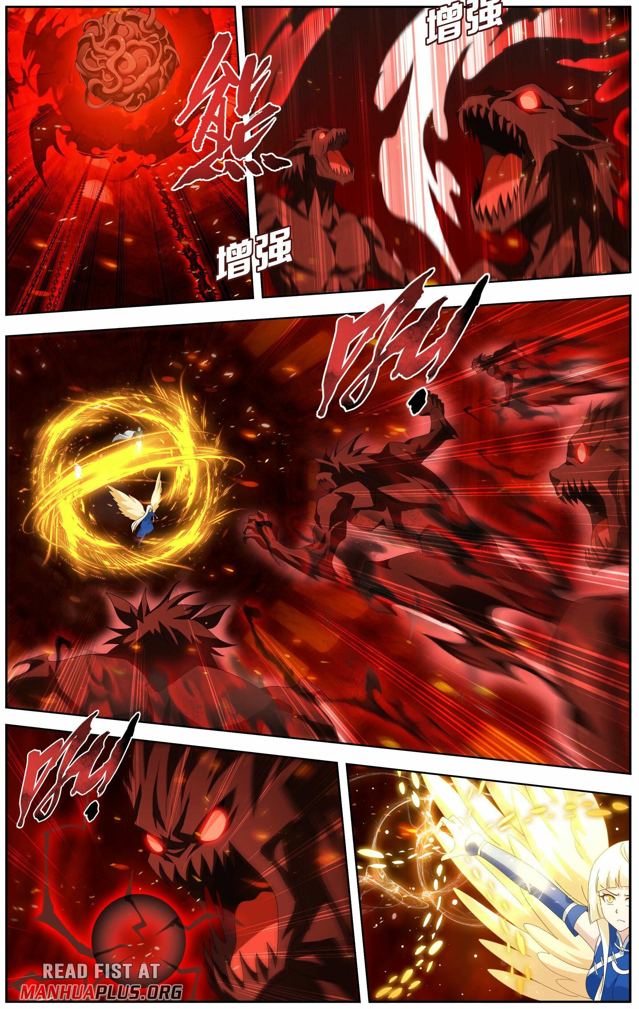 Battle Through the Heavens - chapter-482 - Page 12