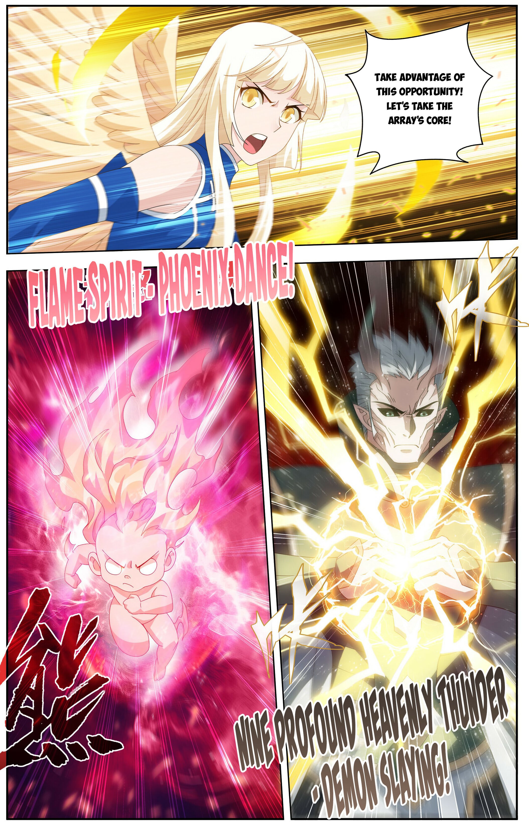 Battle Through the Heavens - chapter-482 - Page 17