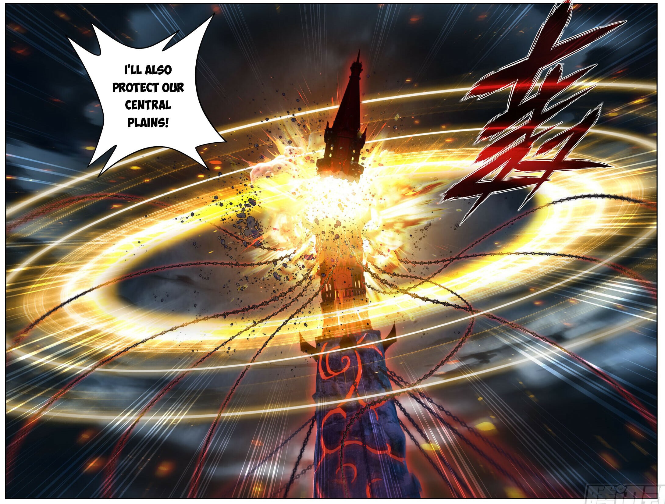 Battle Through the Heavens - chapter-482 - Page 19
