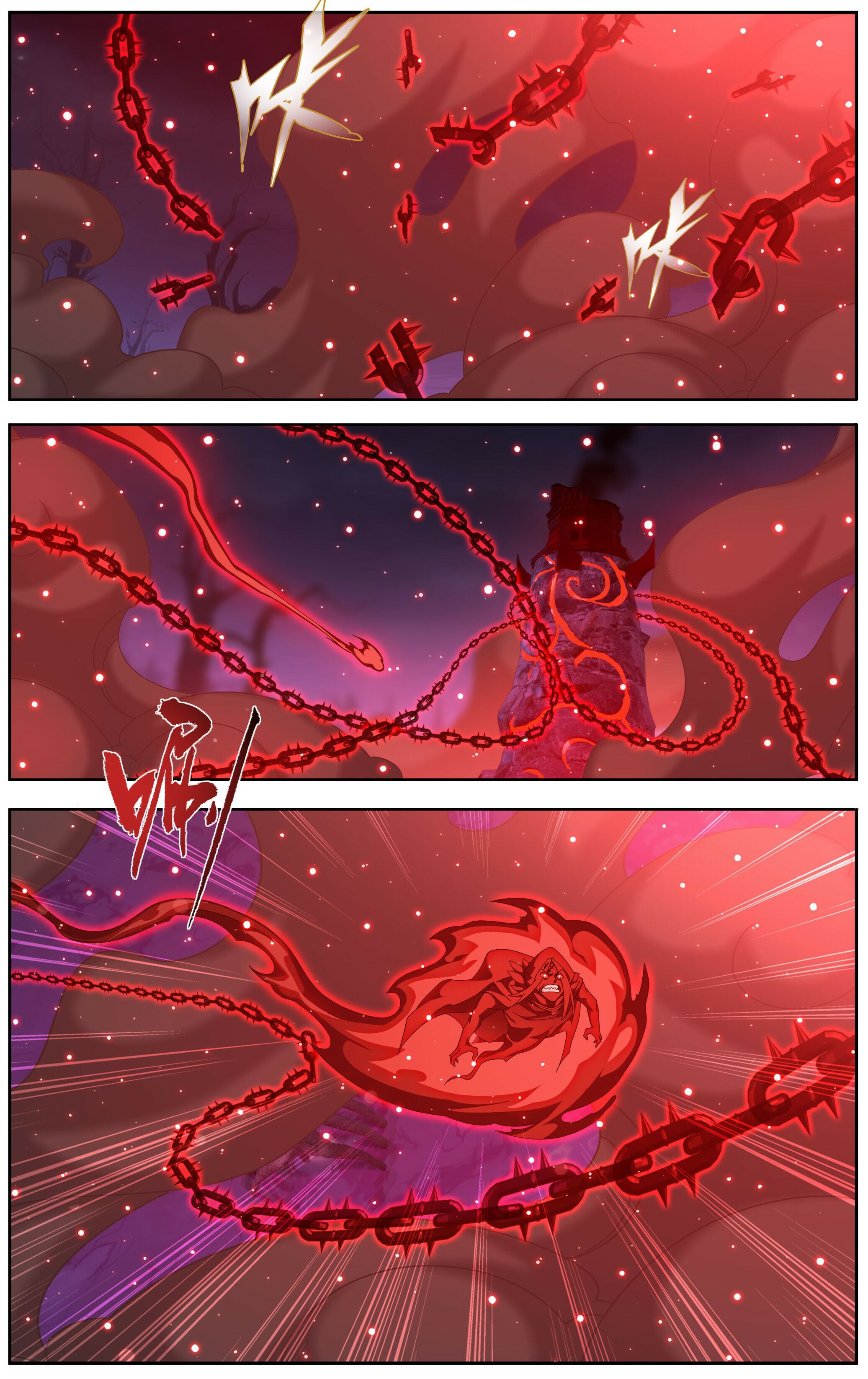 Battle Through the Heavens - chapter-483 - Page 13