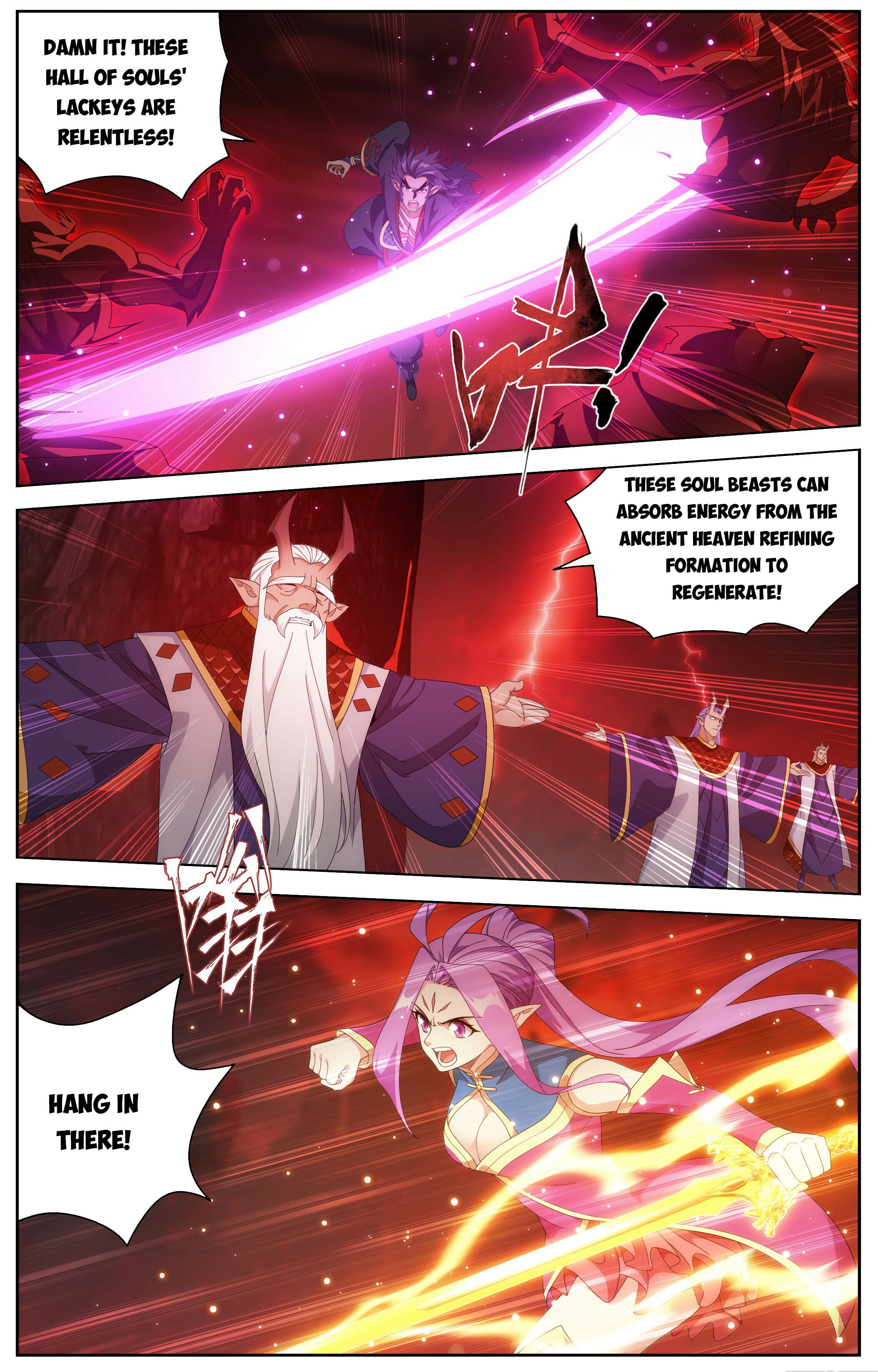 Battle Through the Heavens - chapter-483 - Page 19